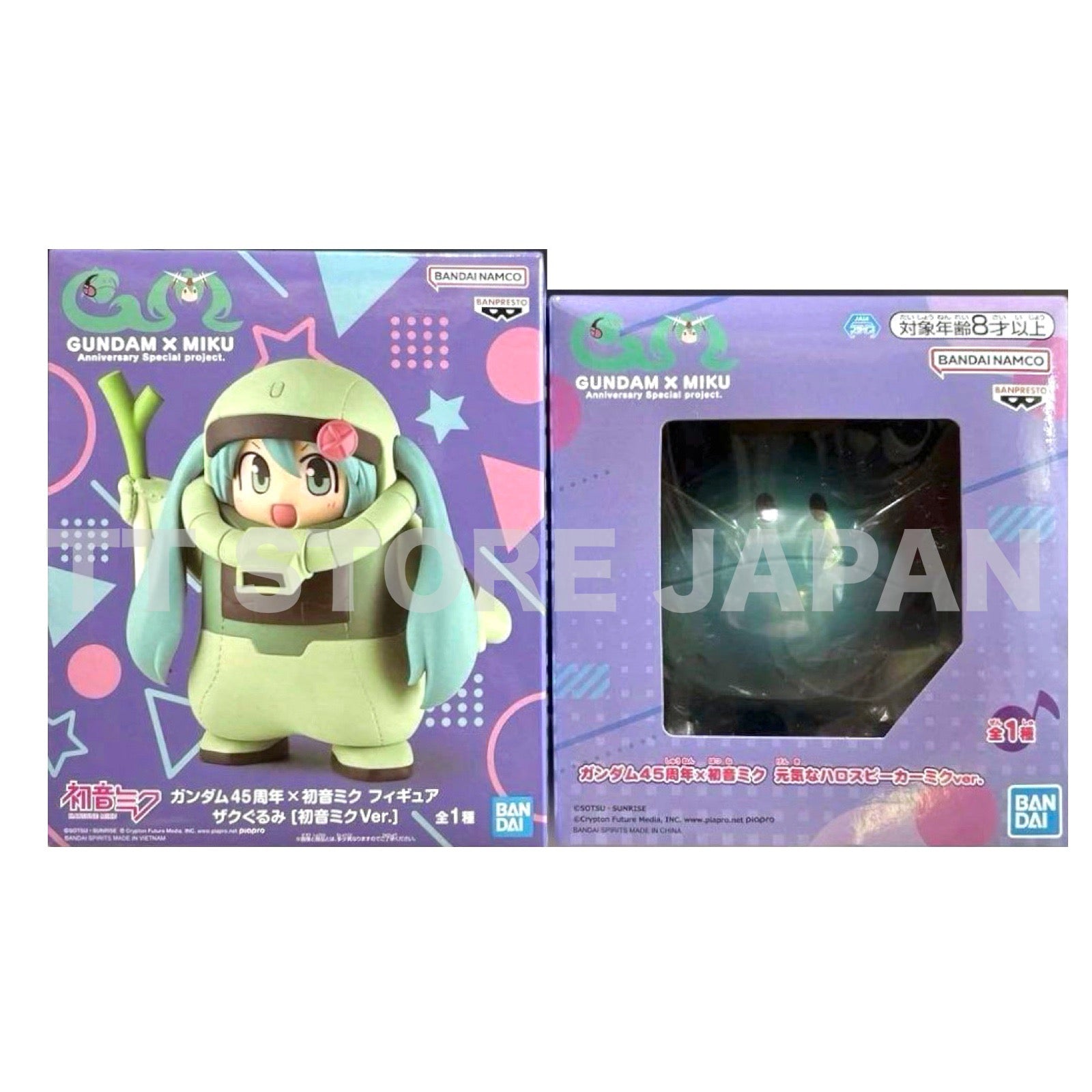 Gundam 45th Anniversary x Miku Zaku Figure Halo Speaker Miku Zakugurumi Set