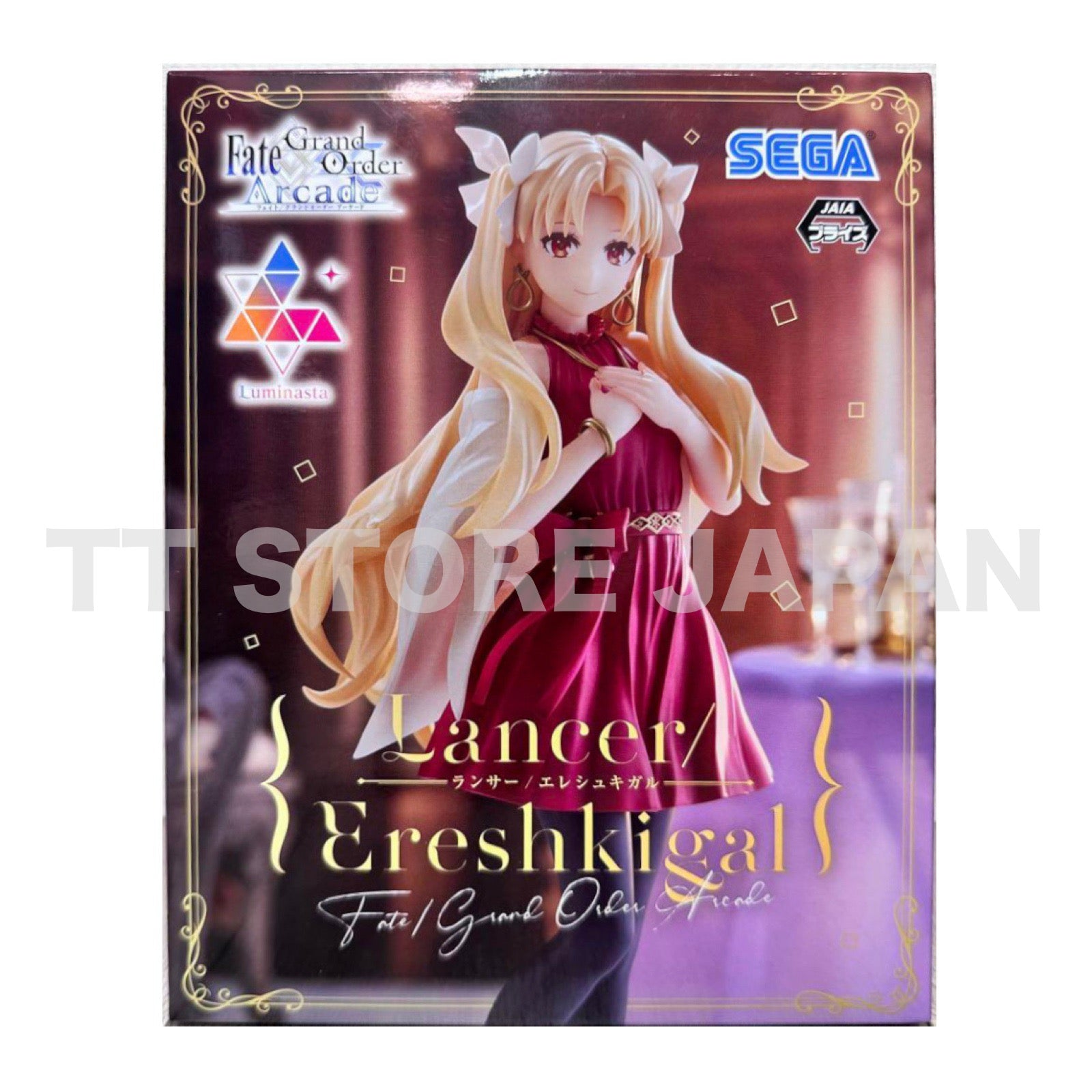 Fate/Grand Order Arcade Lancer Ereshkigal Figure Luminasta SEGA