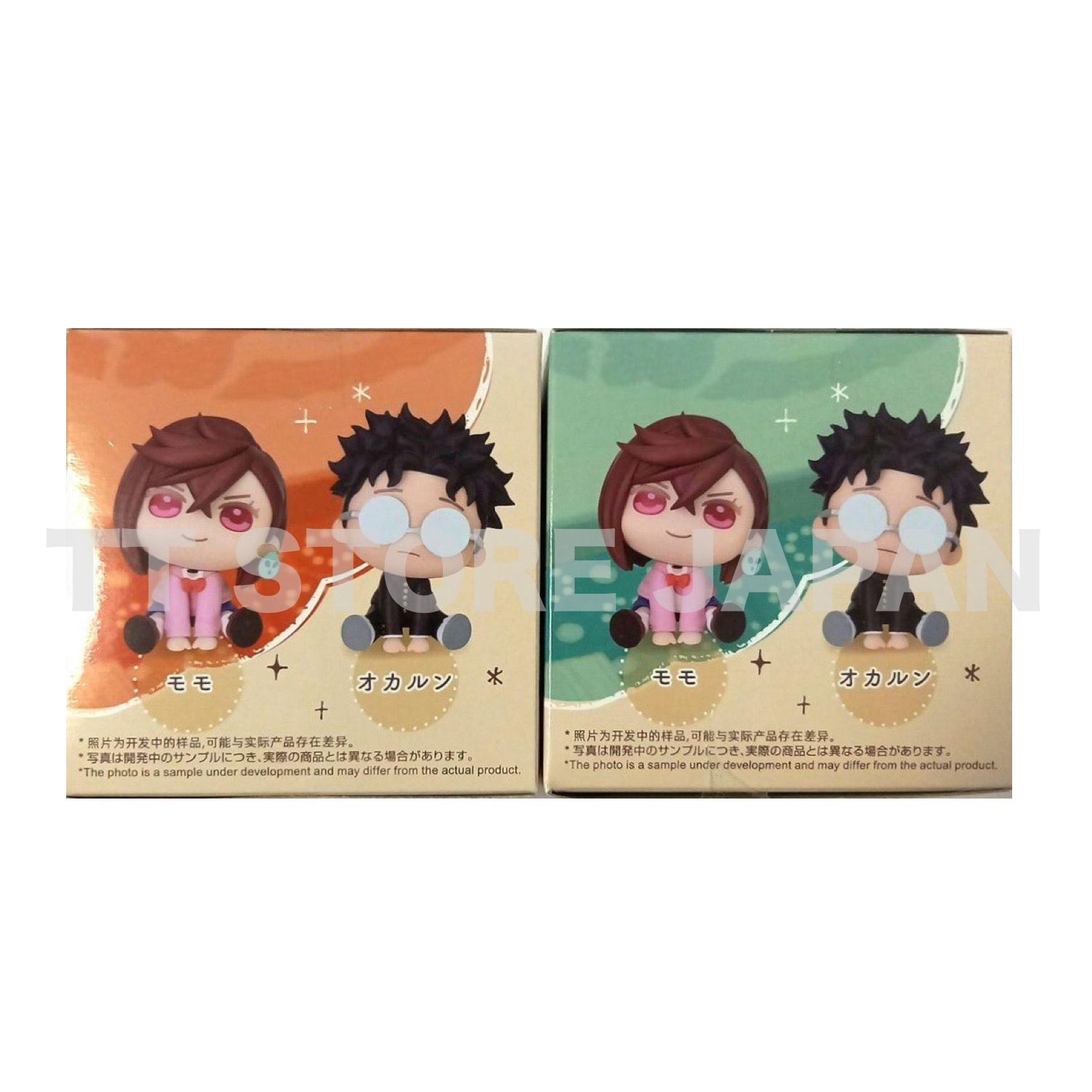 DAN DADAN QyuruMe Mini Figure Momo Okarun Set SEGA Anime Japan Qyuru Me