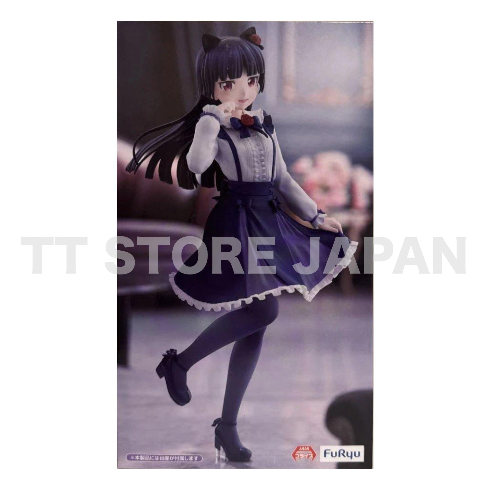 Oreimo My Little Sister Can't Be This Cute Ruri Gokou FIgure Trio-Try-iT