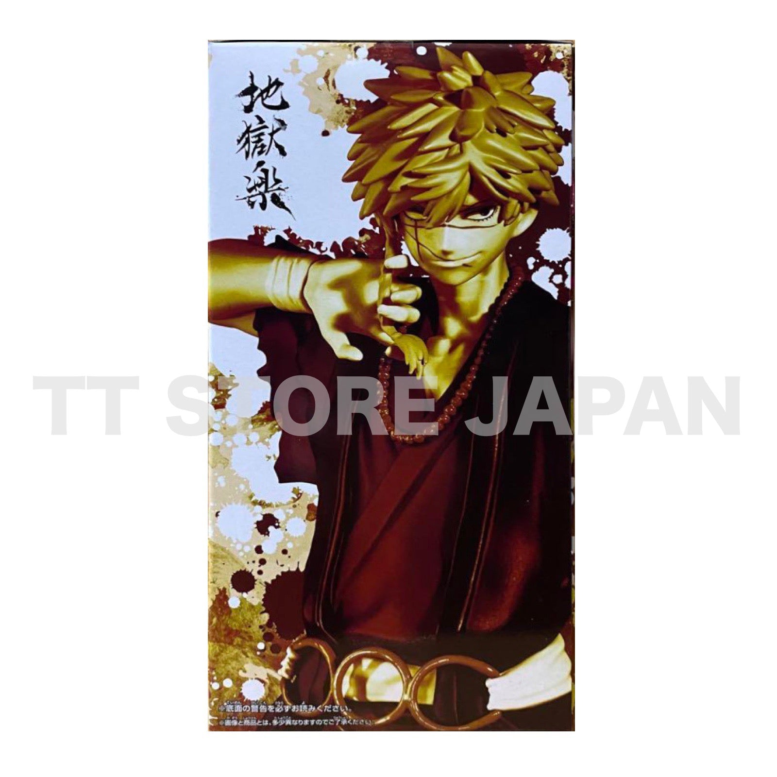 Hell's Paradise Jigokuraku Aza Choubee Figure Dxf Banpresto Asa Chobee