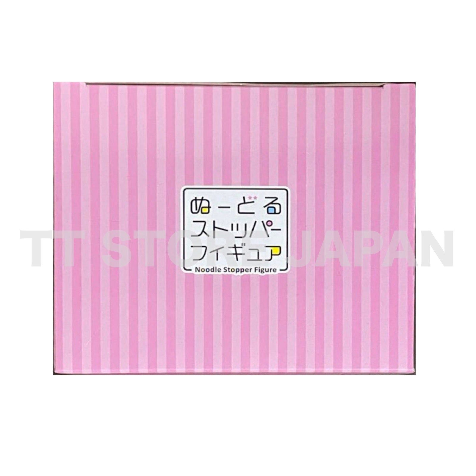 My Dress Up Darling Marin Kitagawa Figure Noodle Stopper FuRyu