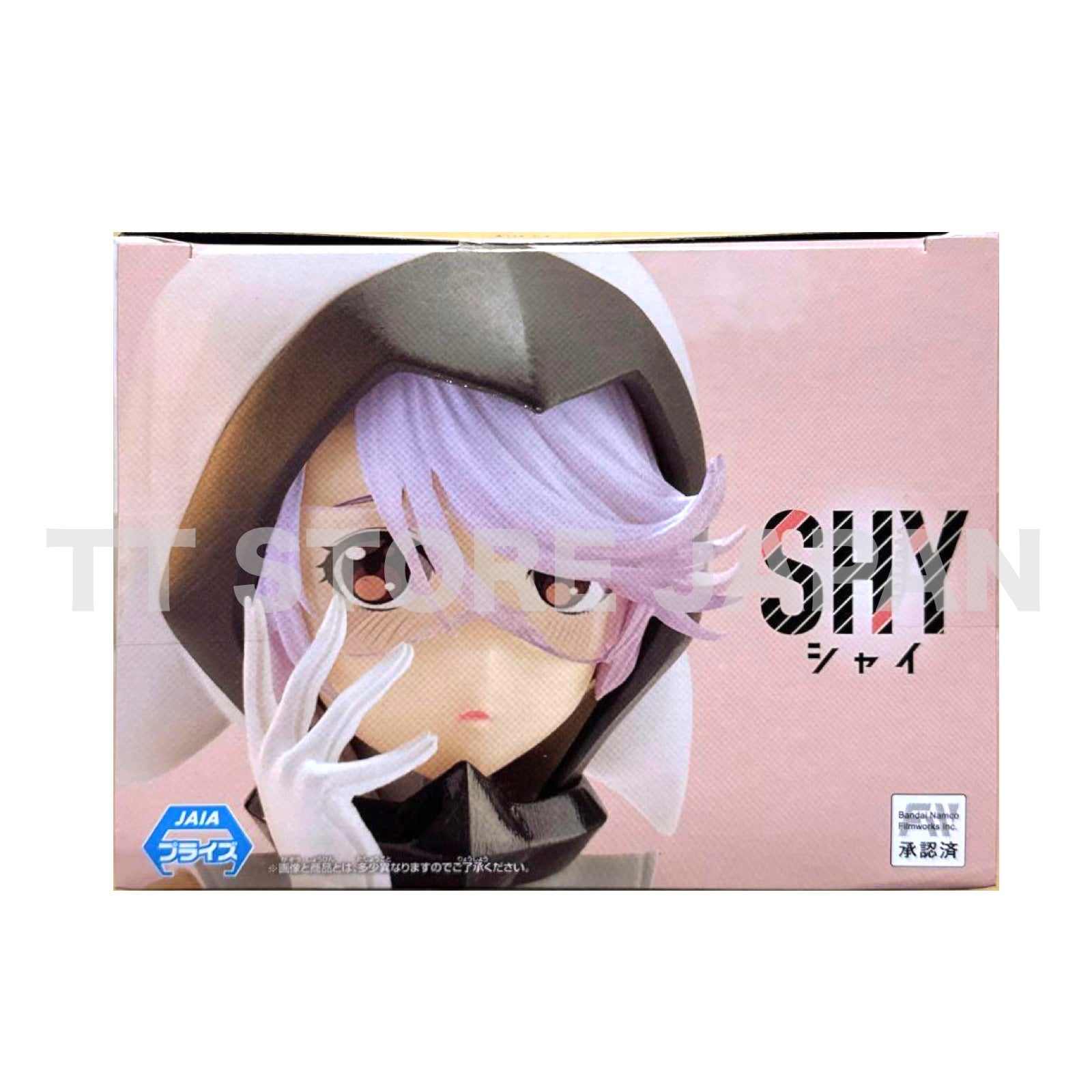 SHY Figure Banpresto Prize Japan