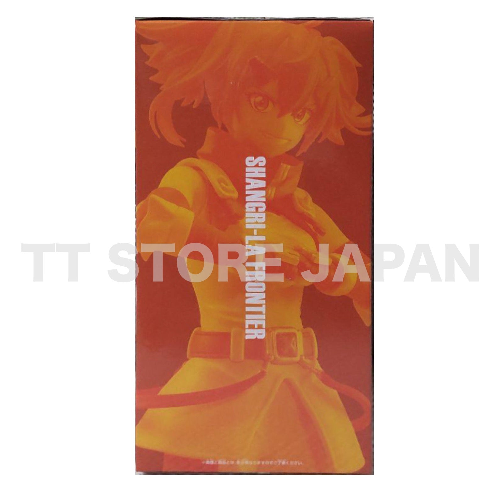 Shangri-La Frontier Oikatso Figure Banpresto New TV Anime