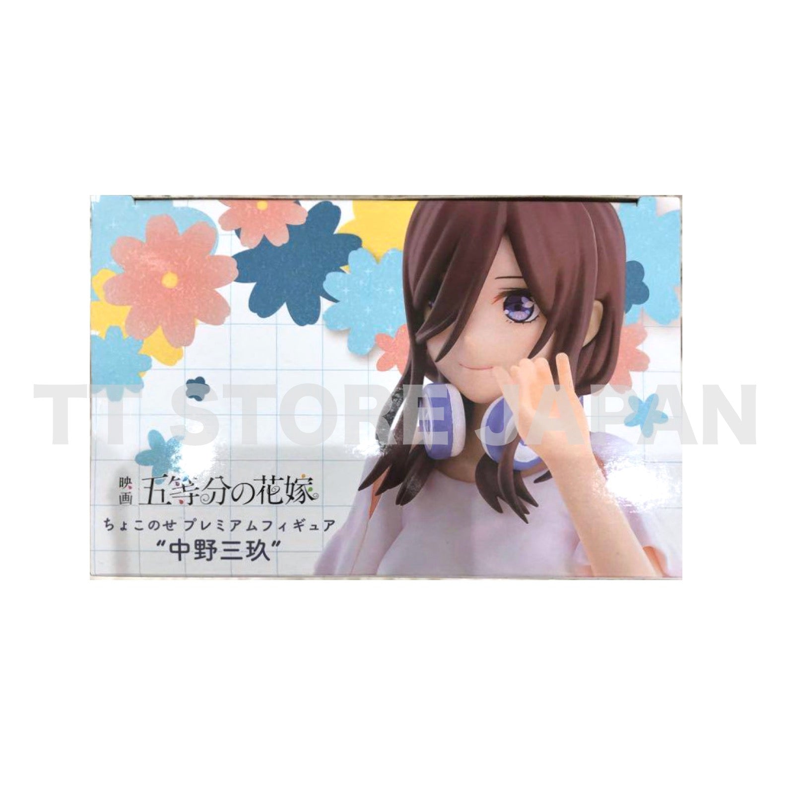 The Quintessential Quintuplets Miku Nakano Figure Chokonose Premium SEGA Movie