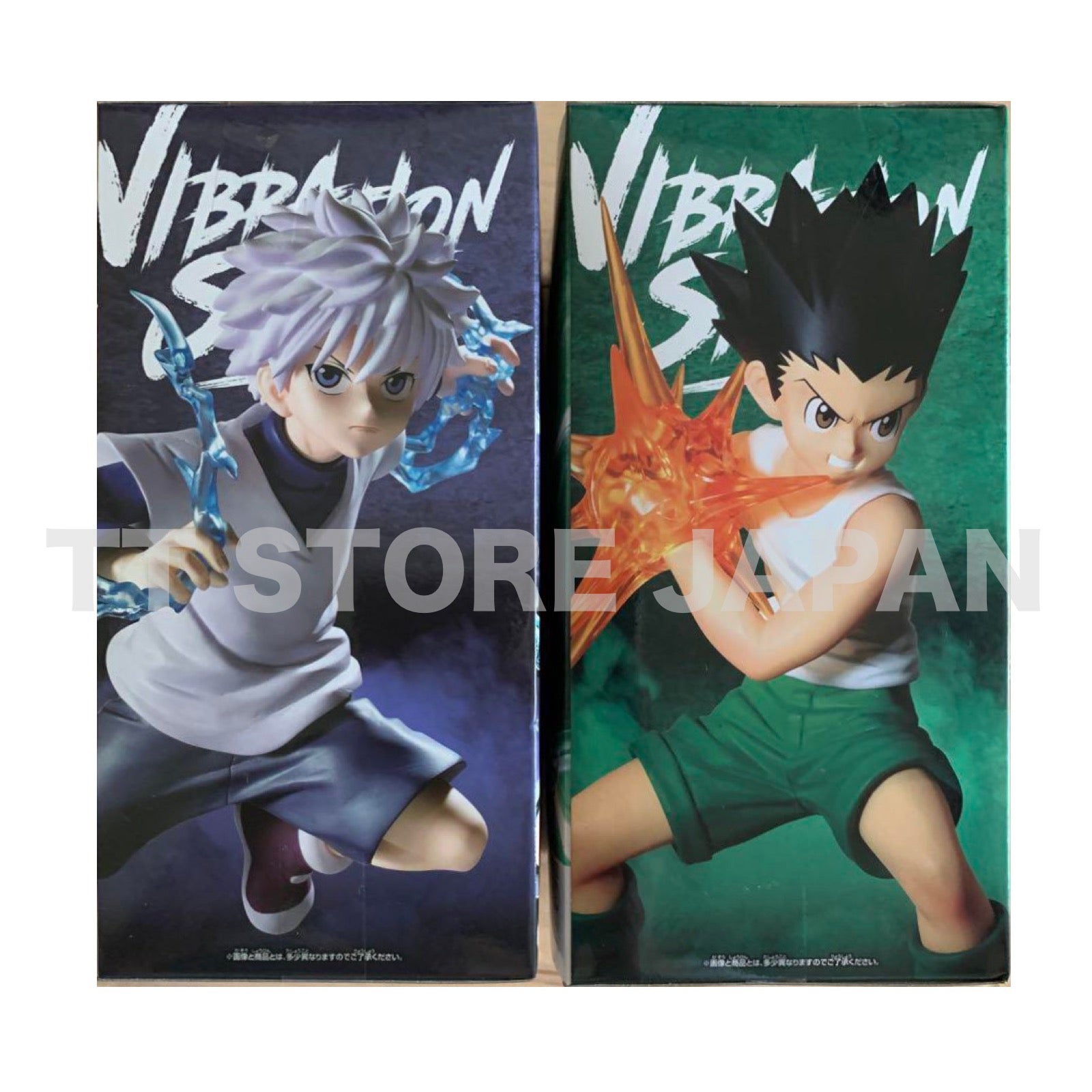 Hunter X Hunter Figure Gon Killua Set Vibration Stars BANPRESTO