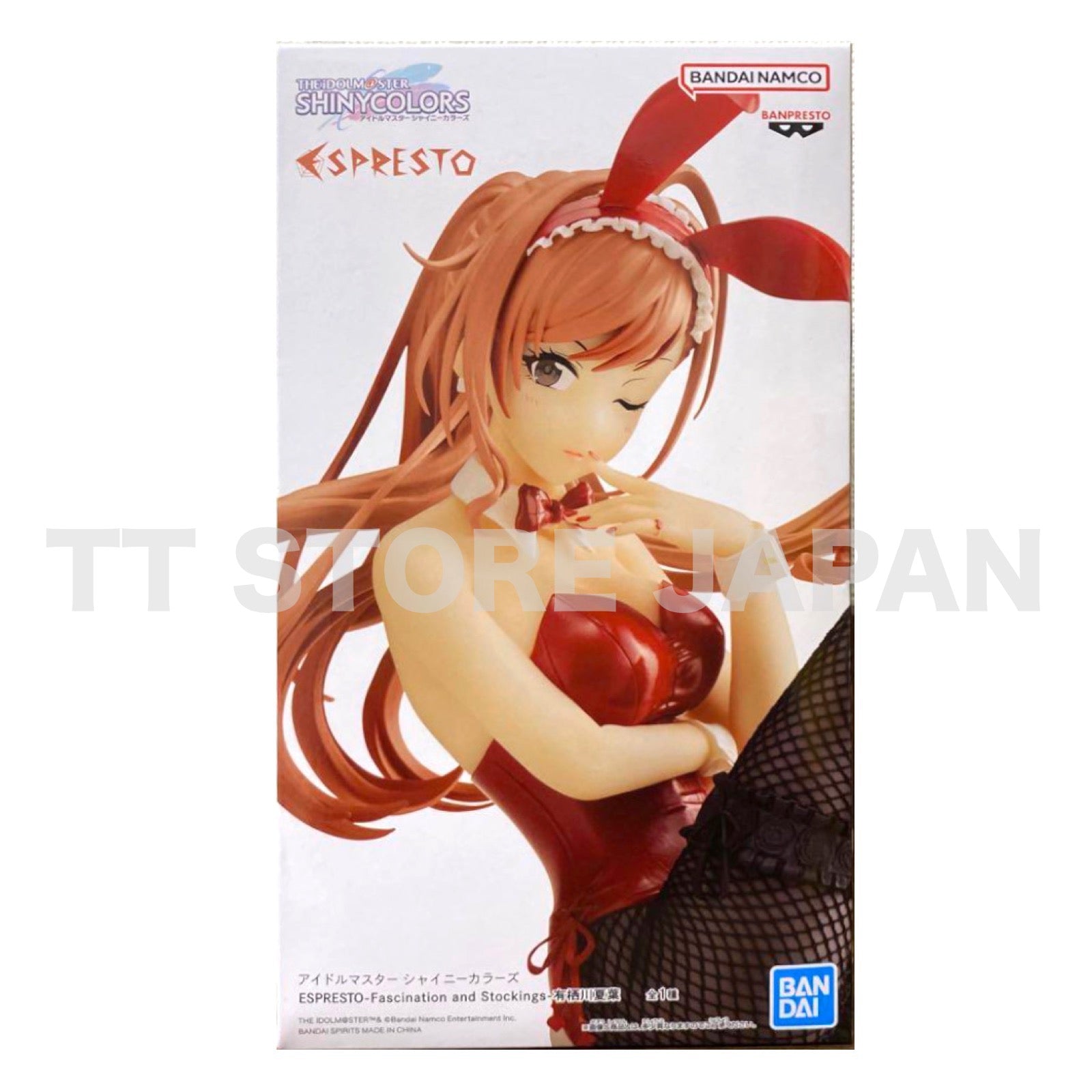 The Idolm@ster Shiny Colors Natsuha Arisugawa Figure Espresto idolmaster