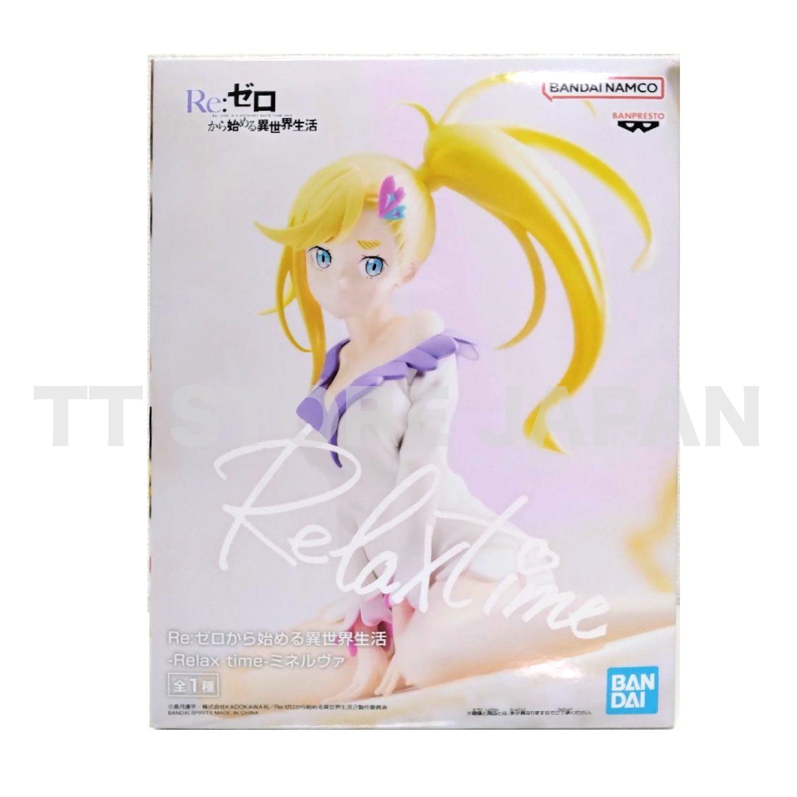 Re Zero Starting Life in Another World Minerva Figure Relax Time BANPRESTO