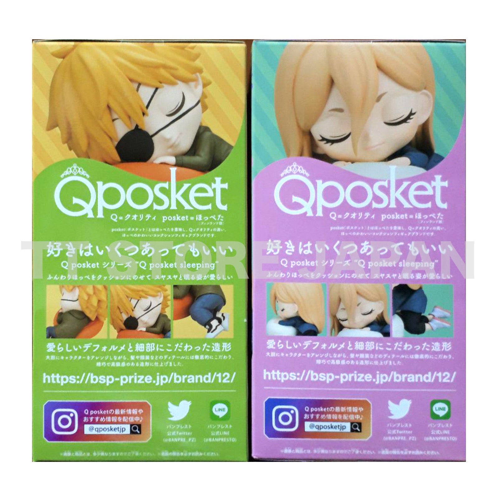 Q posket Chainsaw Man Figure Denji Power Set Qposket Sleeping Banpresto