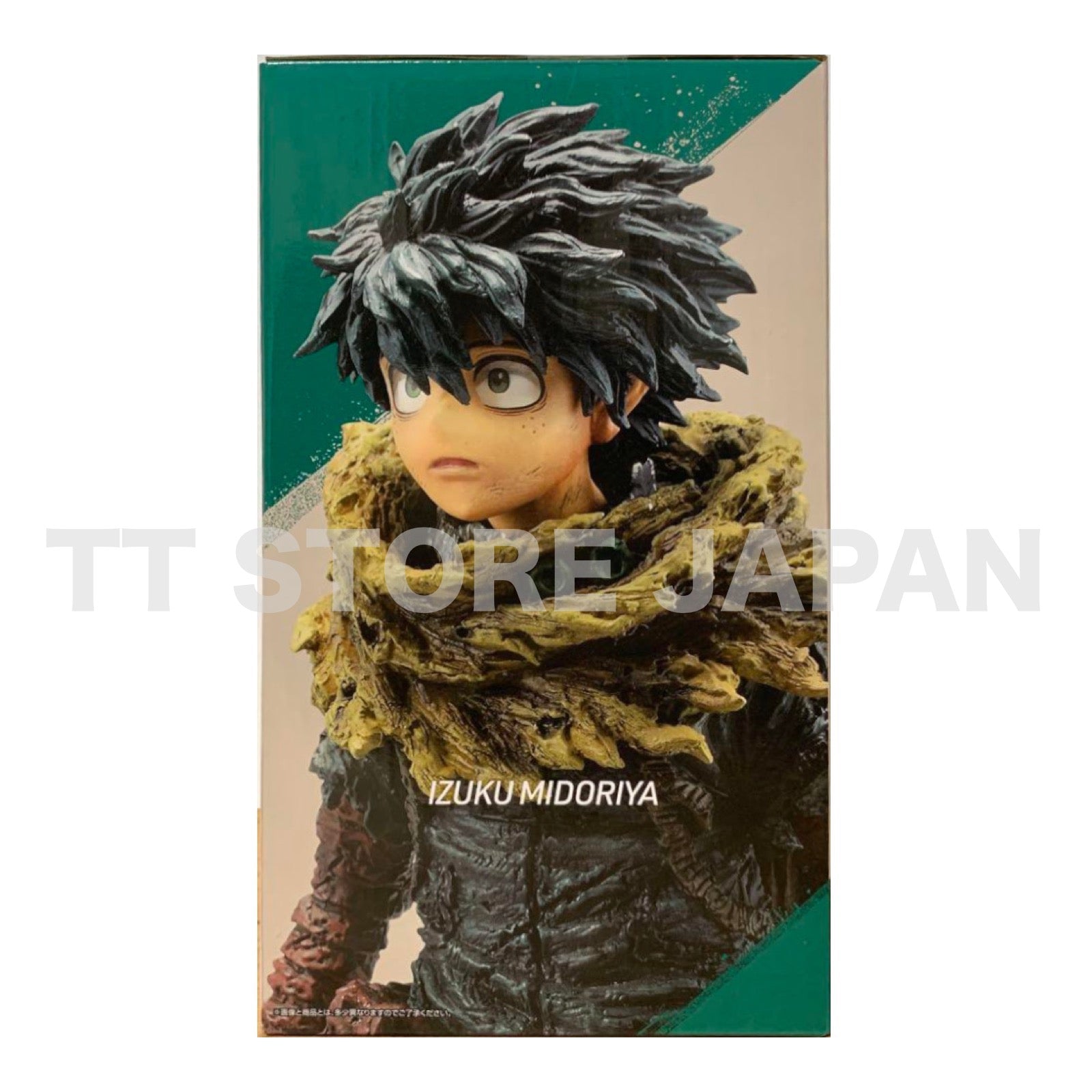 My Hero Academia Izuku Midoriya Deku Figure Ichiban Kuji VS Prize A Bandai