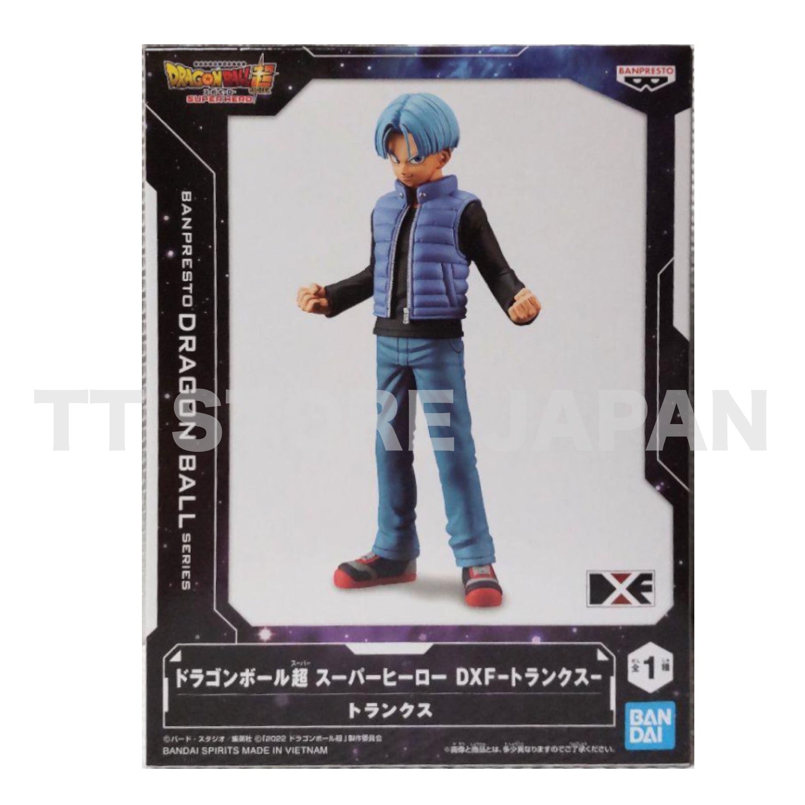 Dragon Ball Super Hero Trunks Figure DXF Banpresto