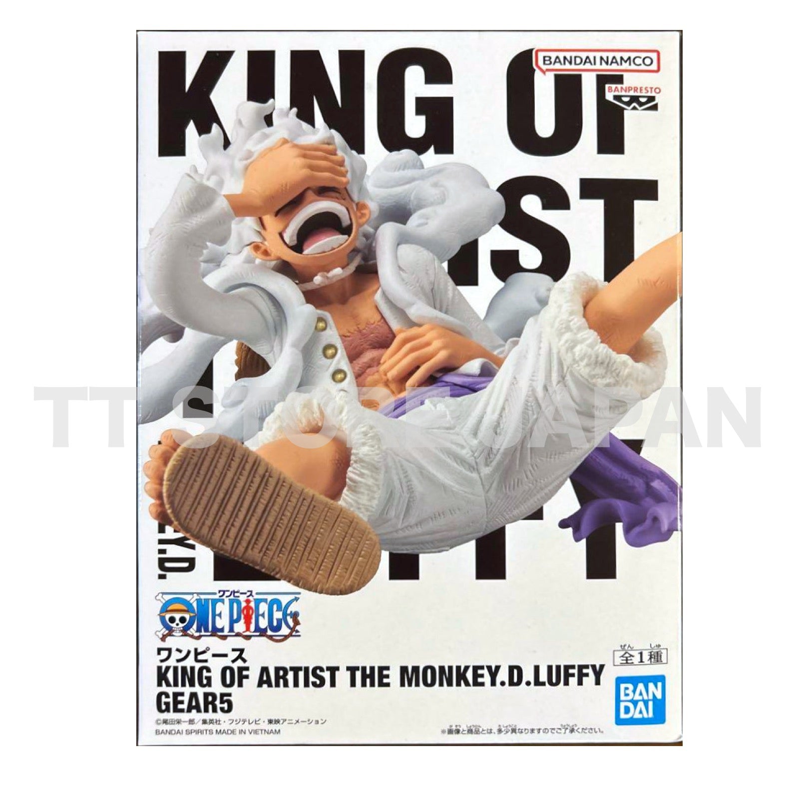One Piece The Monkey D Luffy Figure King of Artist GEAR5 Gear 5 Banpresto