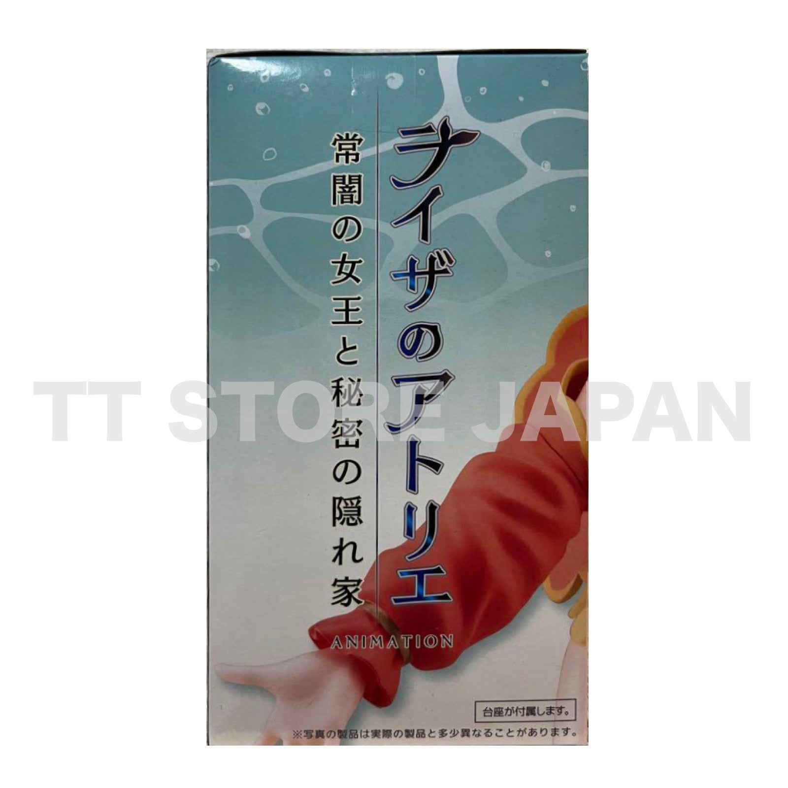 Atelier Ryza Ever Darkness & the Secret Hideout Figure Coreful Suimsuit Taito