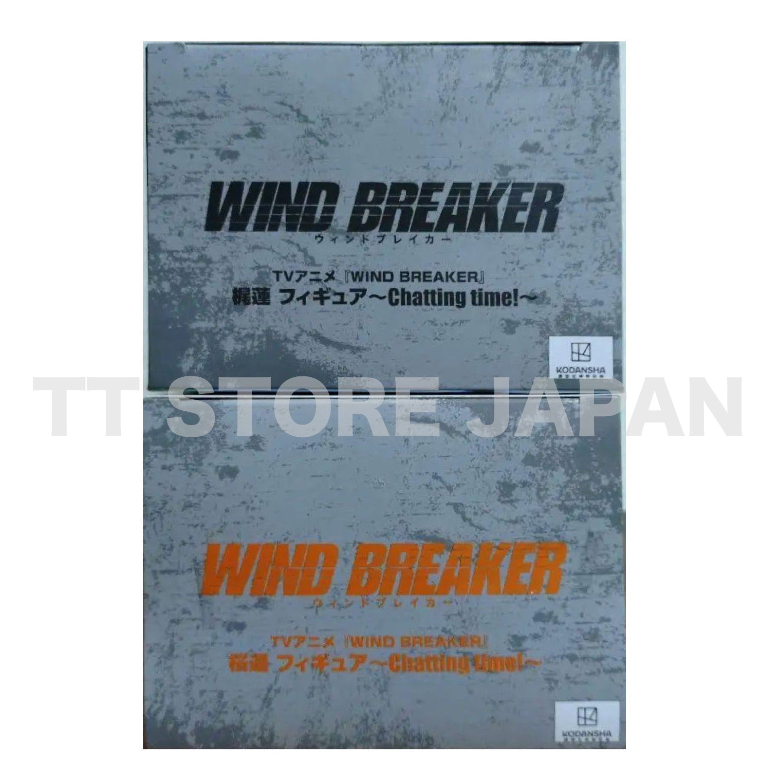 WIND BREAKER Figure Sakura Haruka Kaji Ren Set Chatting time BANPRESTO New