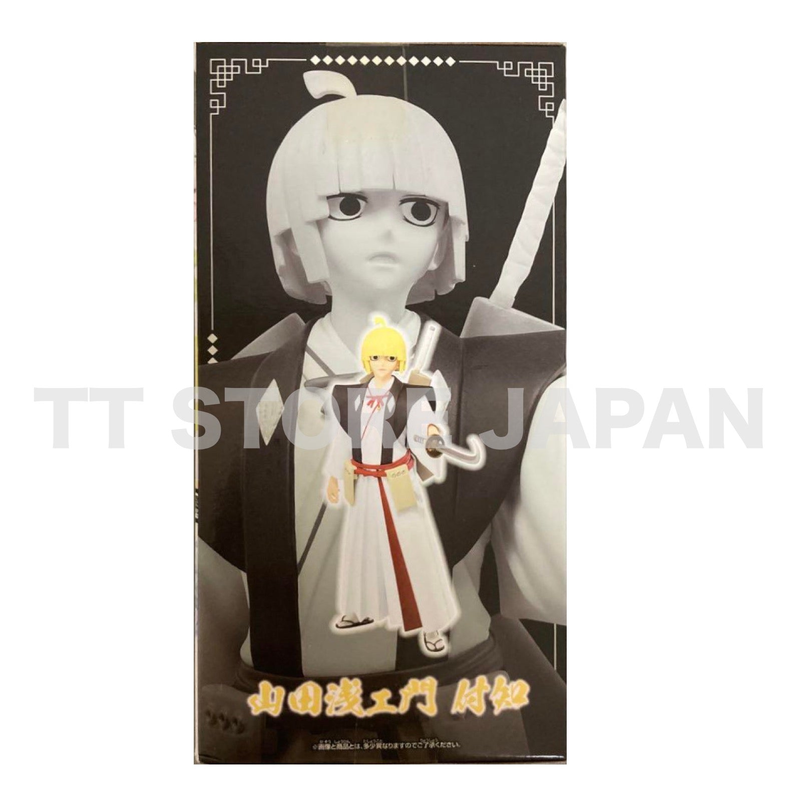 Hell's Paradise Jigokuraku Yamada Asaemon Fuchi Figure Vibration Stars Banpresto