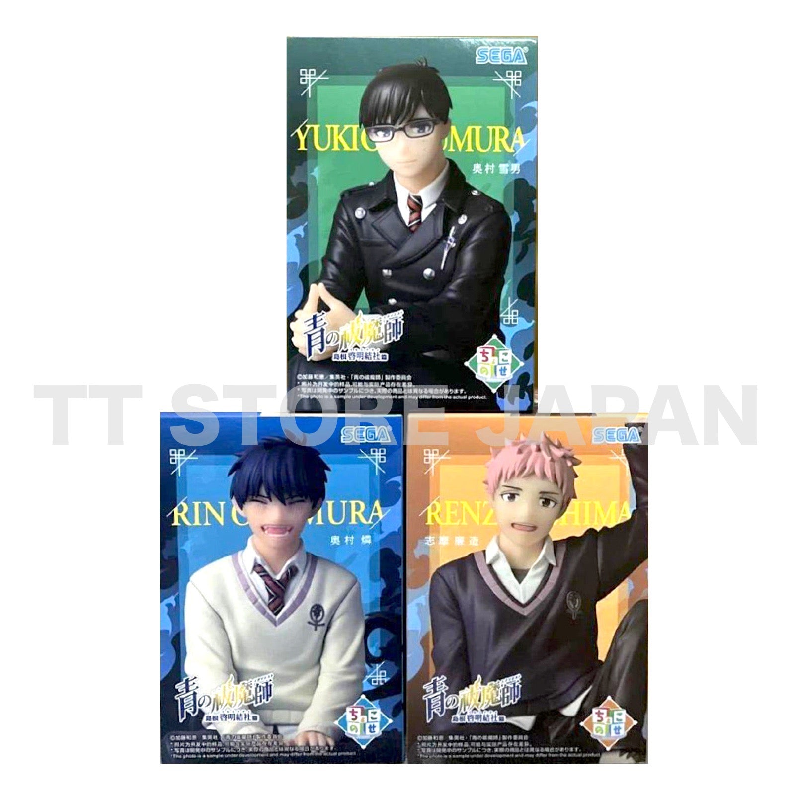 Blue Exorcist Chokonose Premium Figure Rin Yukio Okumura Renzou Shima Set SEGA