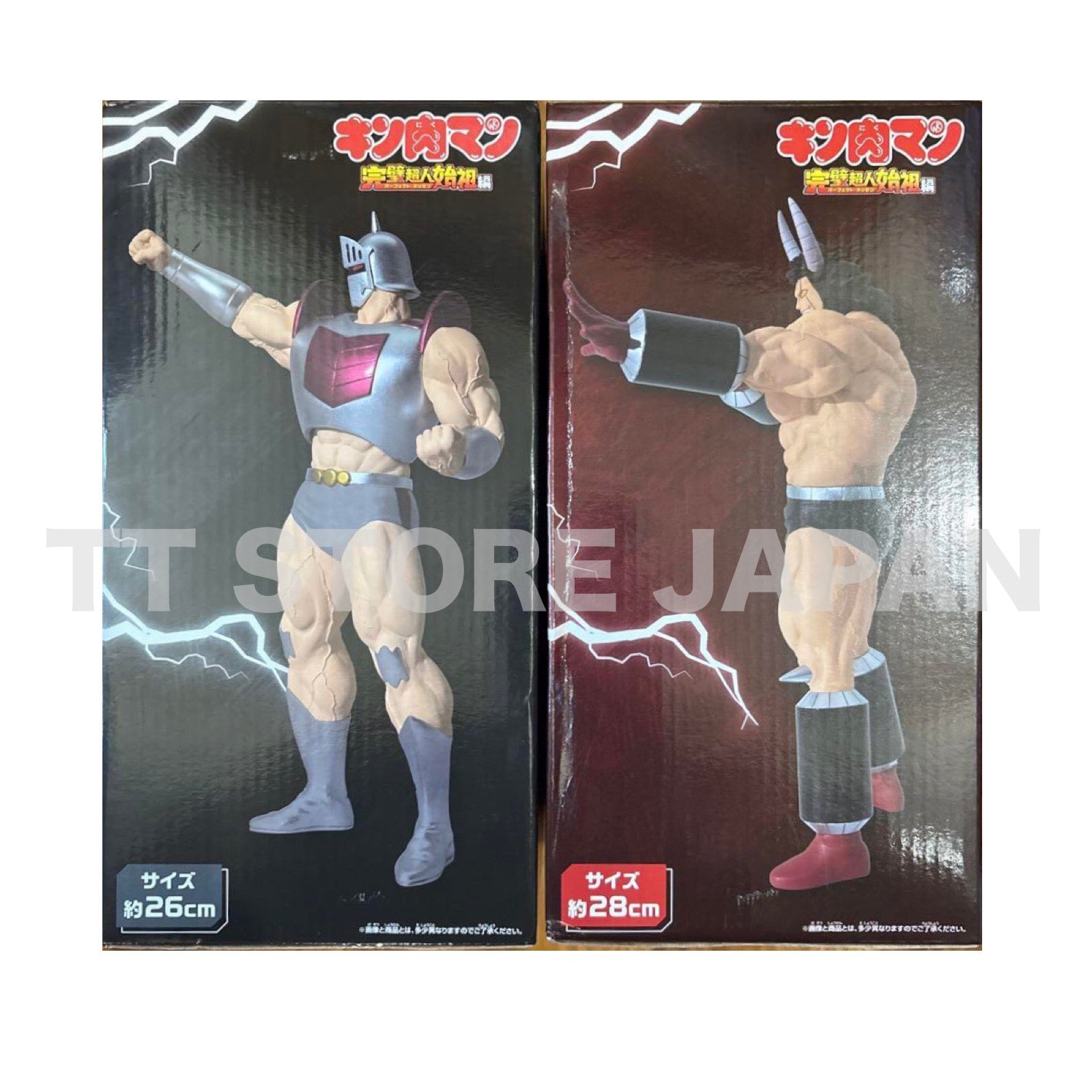 Kinnikuman Perfect Origin Arc Real Figure Buffalo Man Robin Mask Set Banpresto