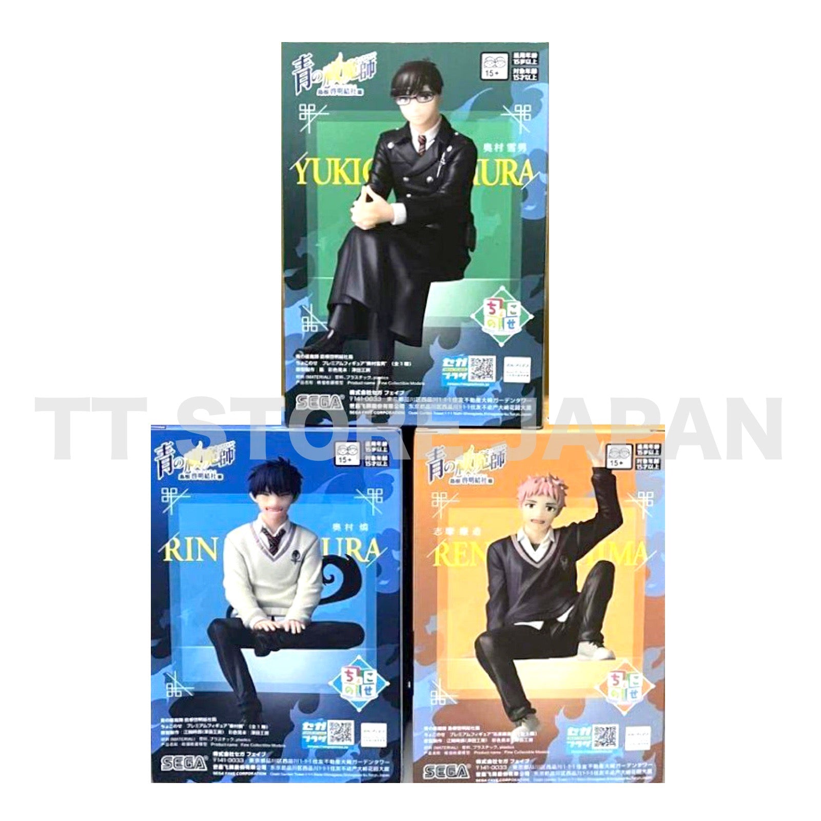 Blue Exorcist Chokonose Premium Figure Rin Yukio Okumura Renzou Shima Set SEGA