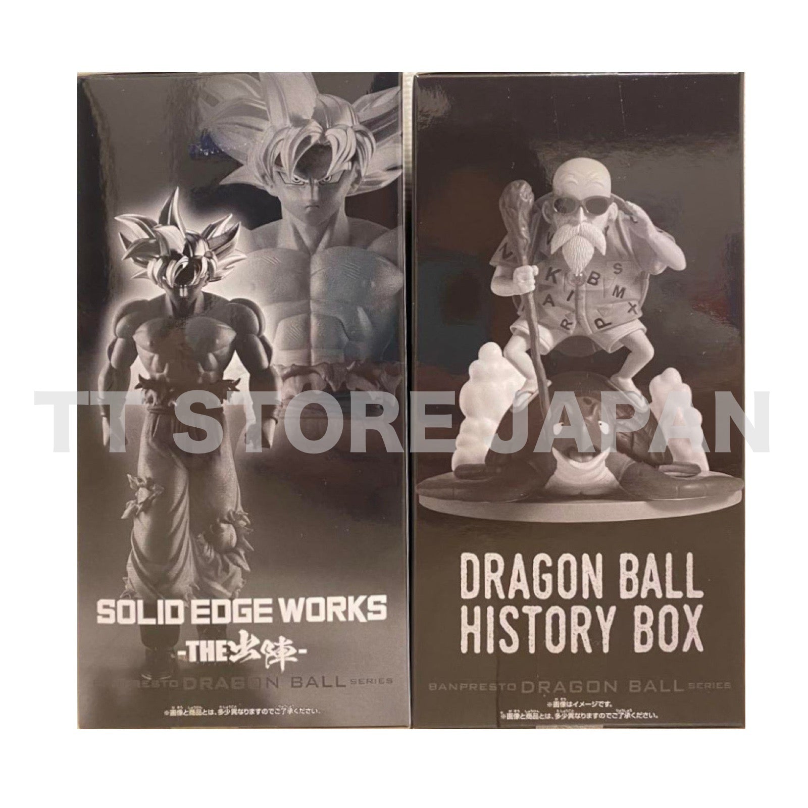 Dragon Ball Super Figure Solid Edge Works Son Goku History Box Master Roshi Set