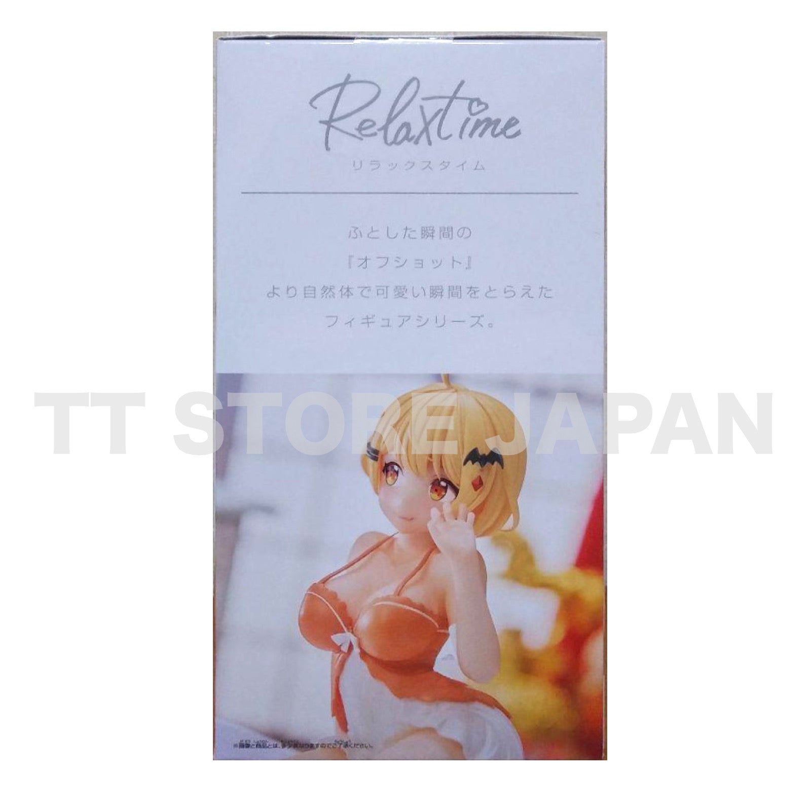 #hololive IF Yozora Mel Figure Relax time BANPRESTO New Meru