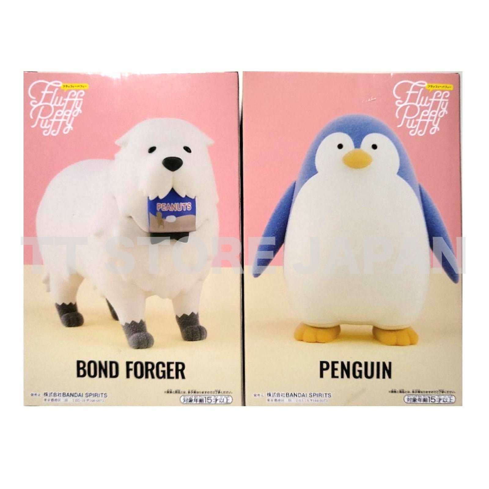 SPY x FAMILY Figure Bond Forger & Penguin Set Fluffy Puffy Banpresto