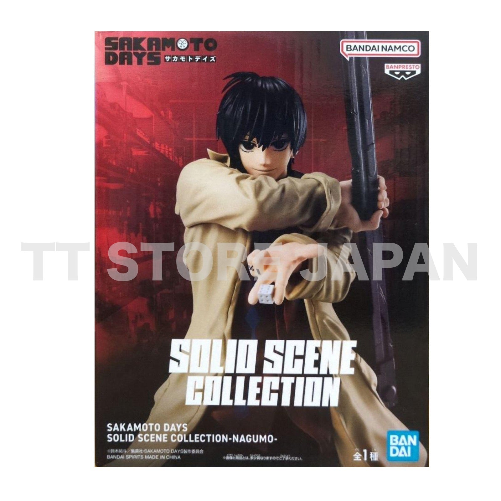 SAKAMOTO DAYS Yoichi Nagumo Figure Solid Scene Collection Banpresto New