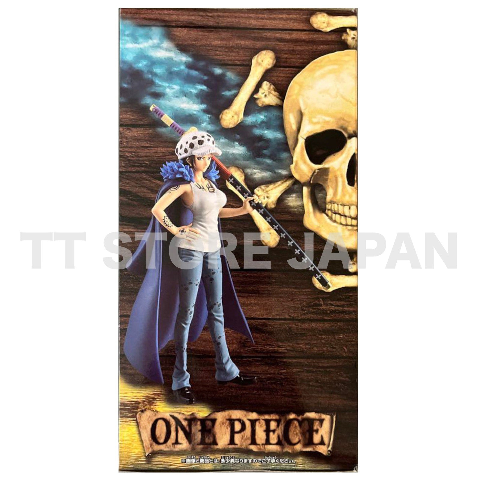 One Piece Dxf Figure The Grandline Series Extra Trafalgar.Law Change ver.