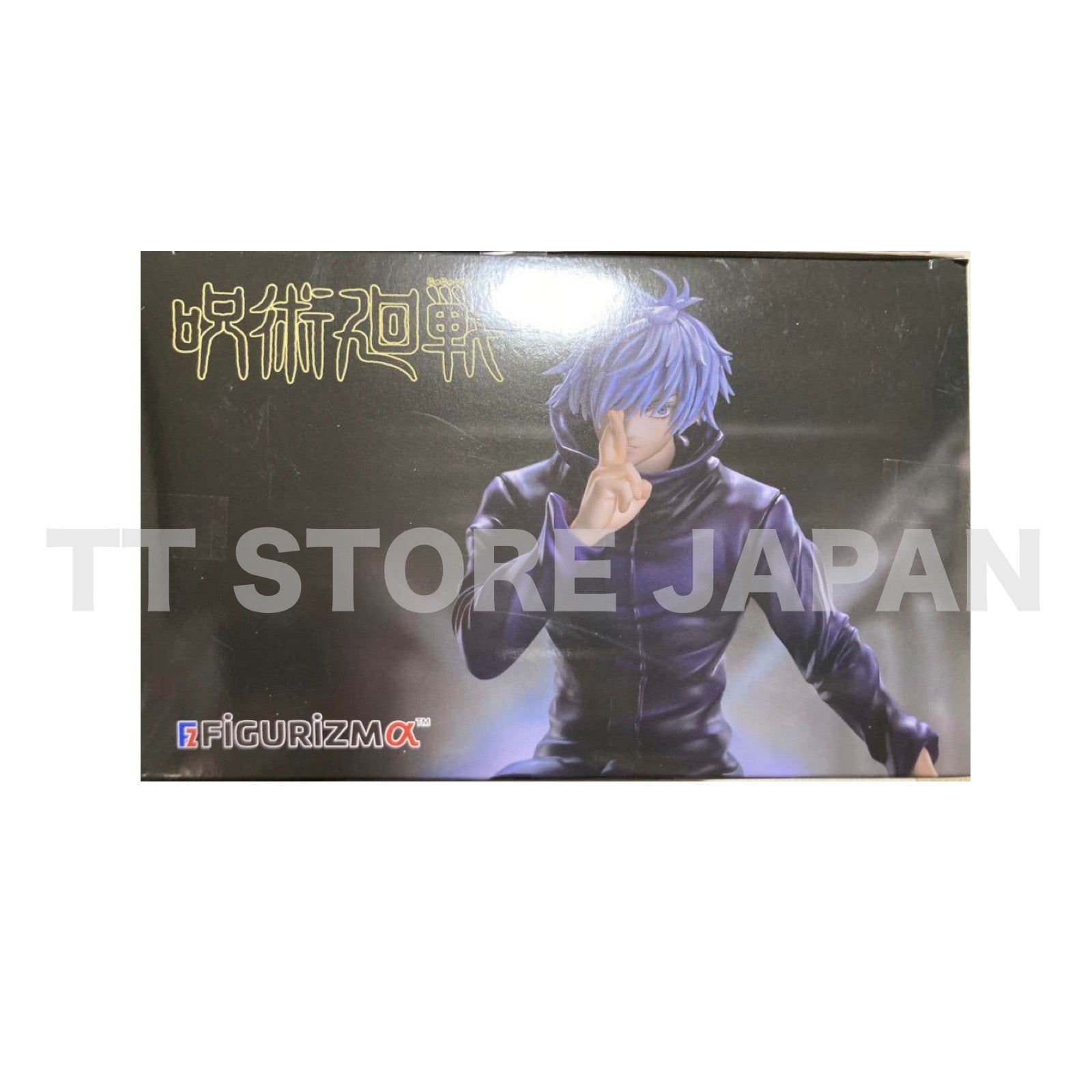 Jujutsu Kaisen Satoru Gojo Figure FIGURIZMα Shibuya Incident Infinite – TT  STORE JAPAN