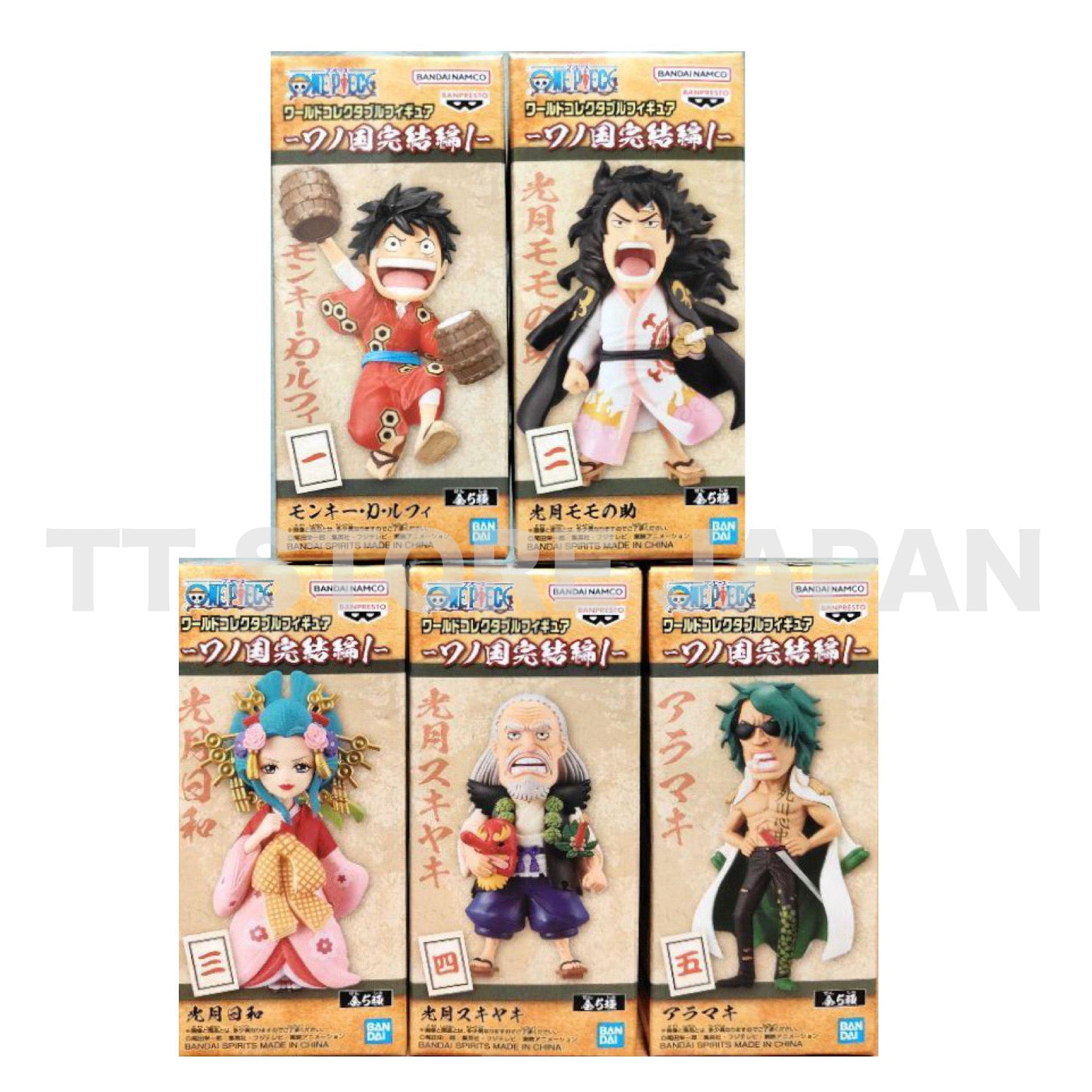 One Piece World Collectable Figure Wanokuni Final Vol.1 Set BANPRESTO WCF