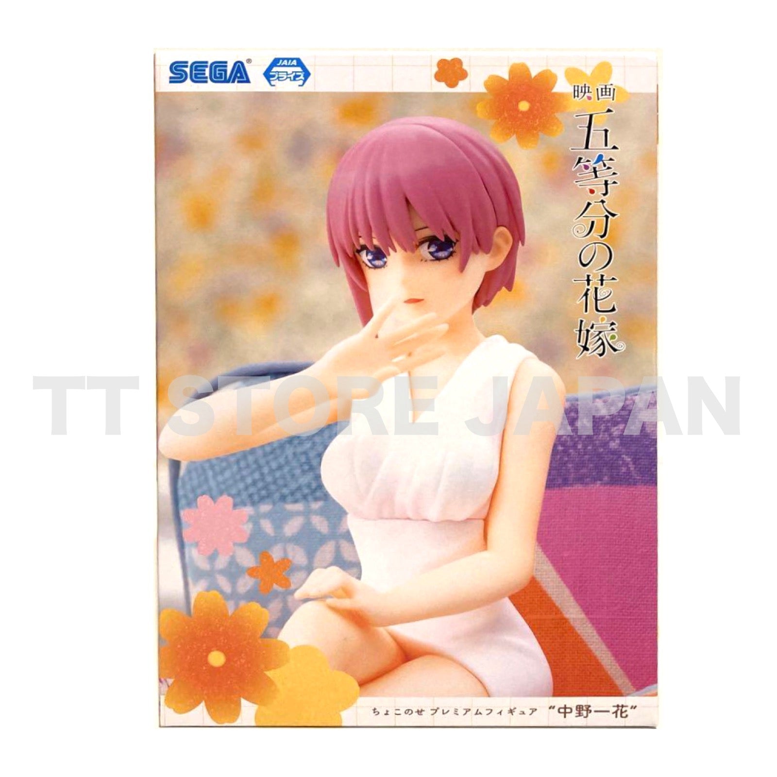The Quintessential Quintuplets Ichika Nakano Figure Chokonose Premium SEGA
