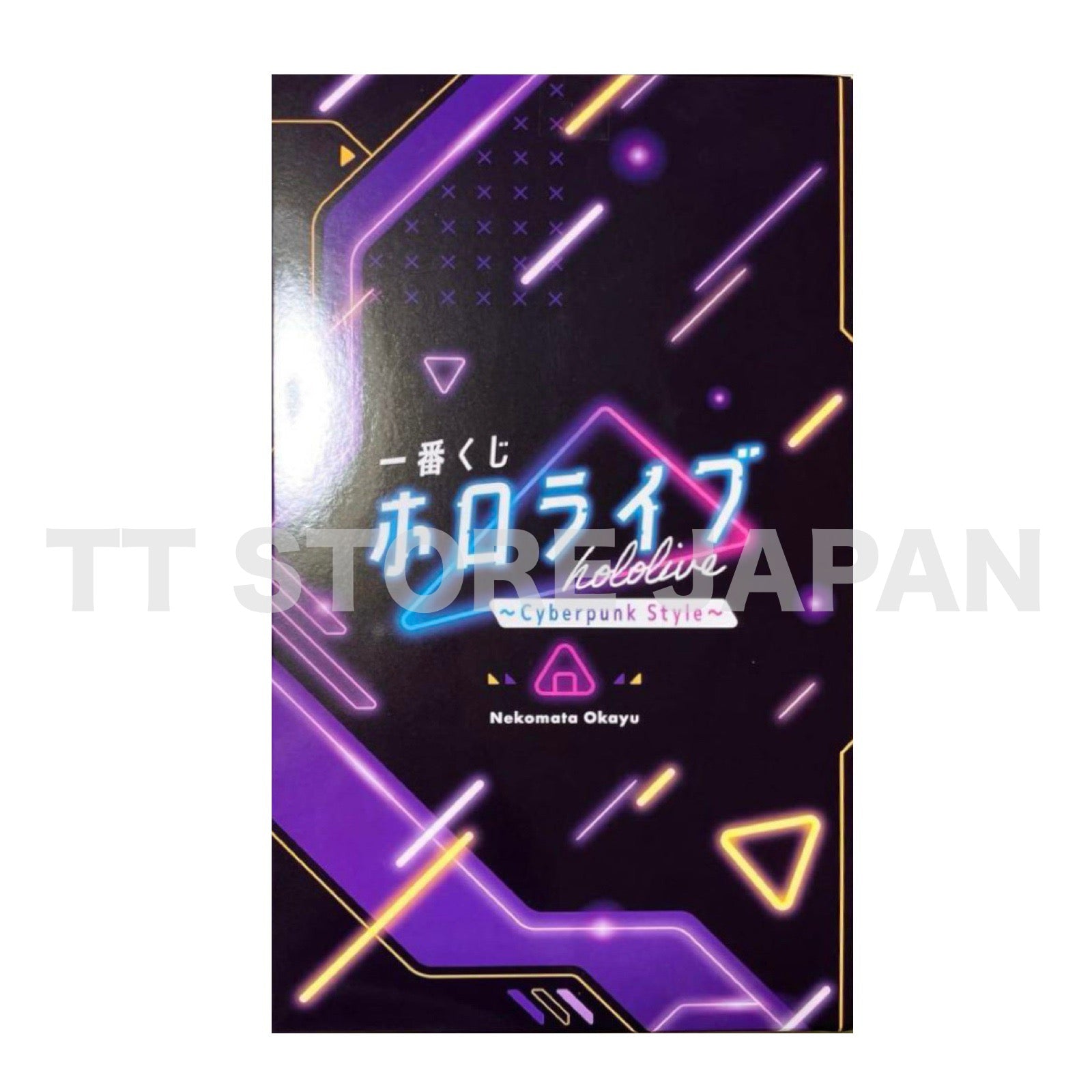 Hololive Okayu Nekomata Figure Ichiban Kuji Cyberpunk Style New Japan