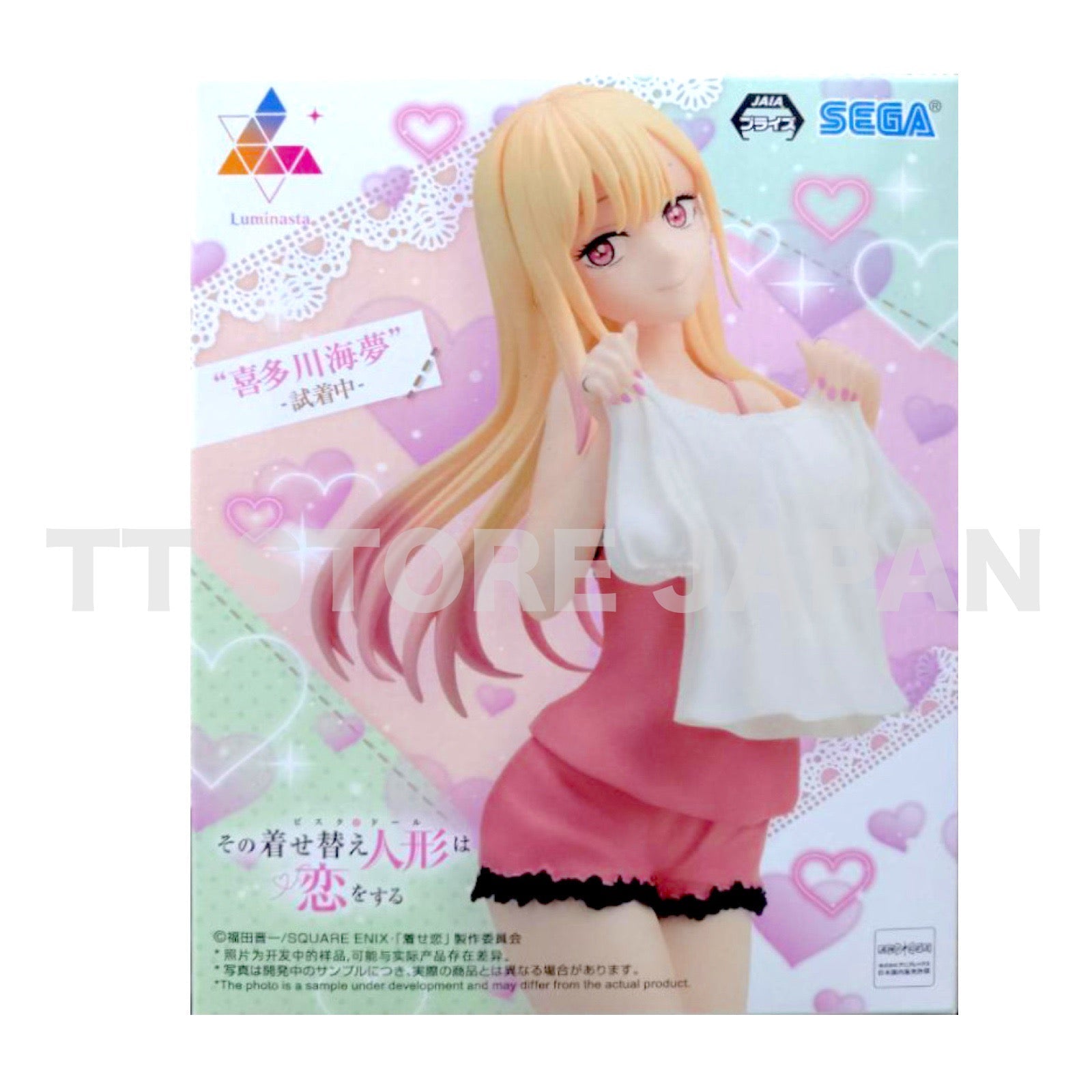 My Dress-Up Darling Kitagawa Marine Figure Luminasta Trying on New Japan