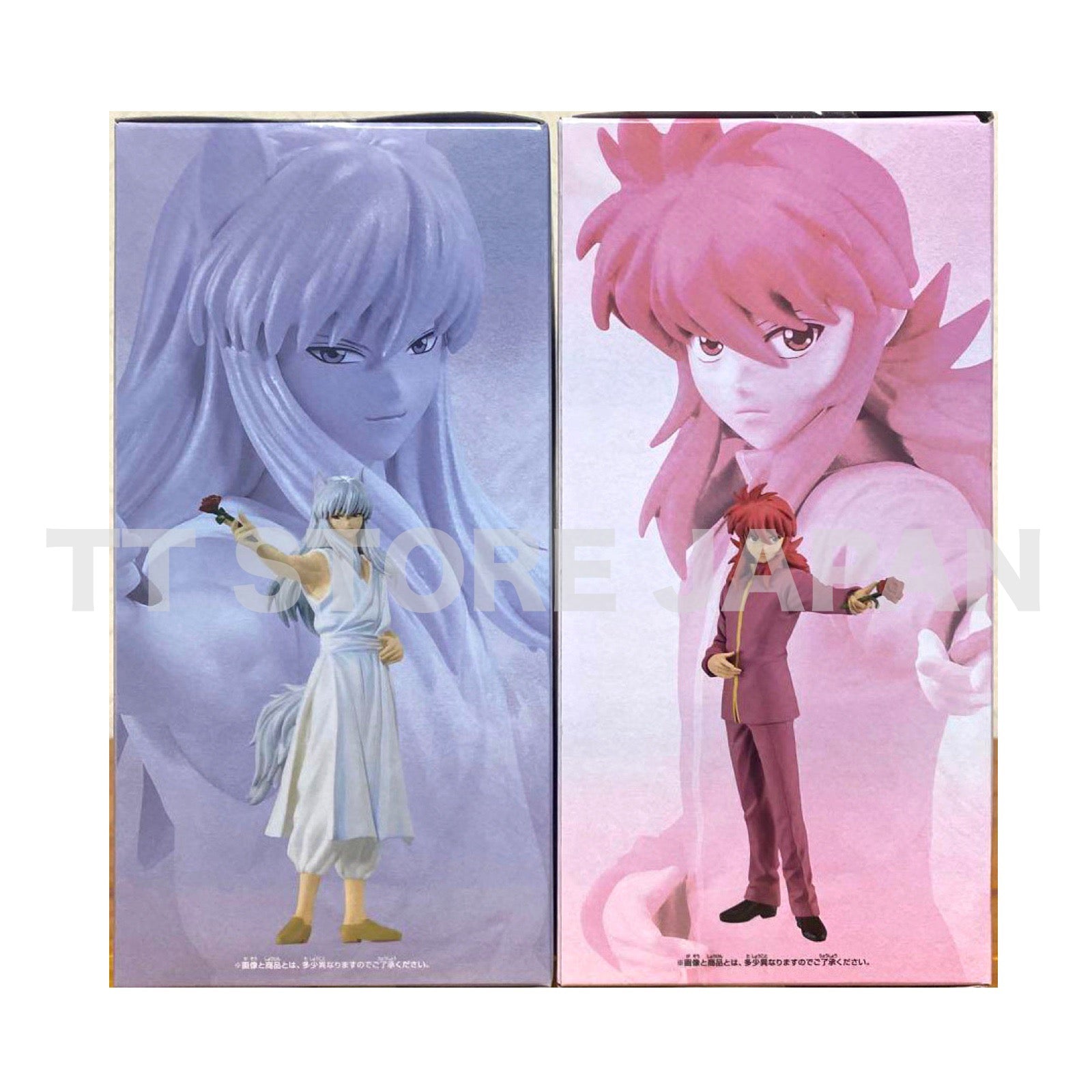 Yu Yu Hakusho Figure Youko Kurama Kurama Set Dxf Banpresto