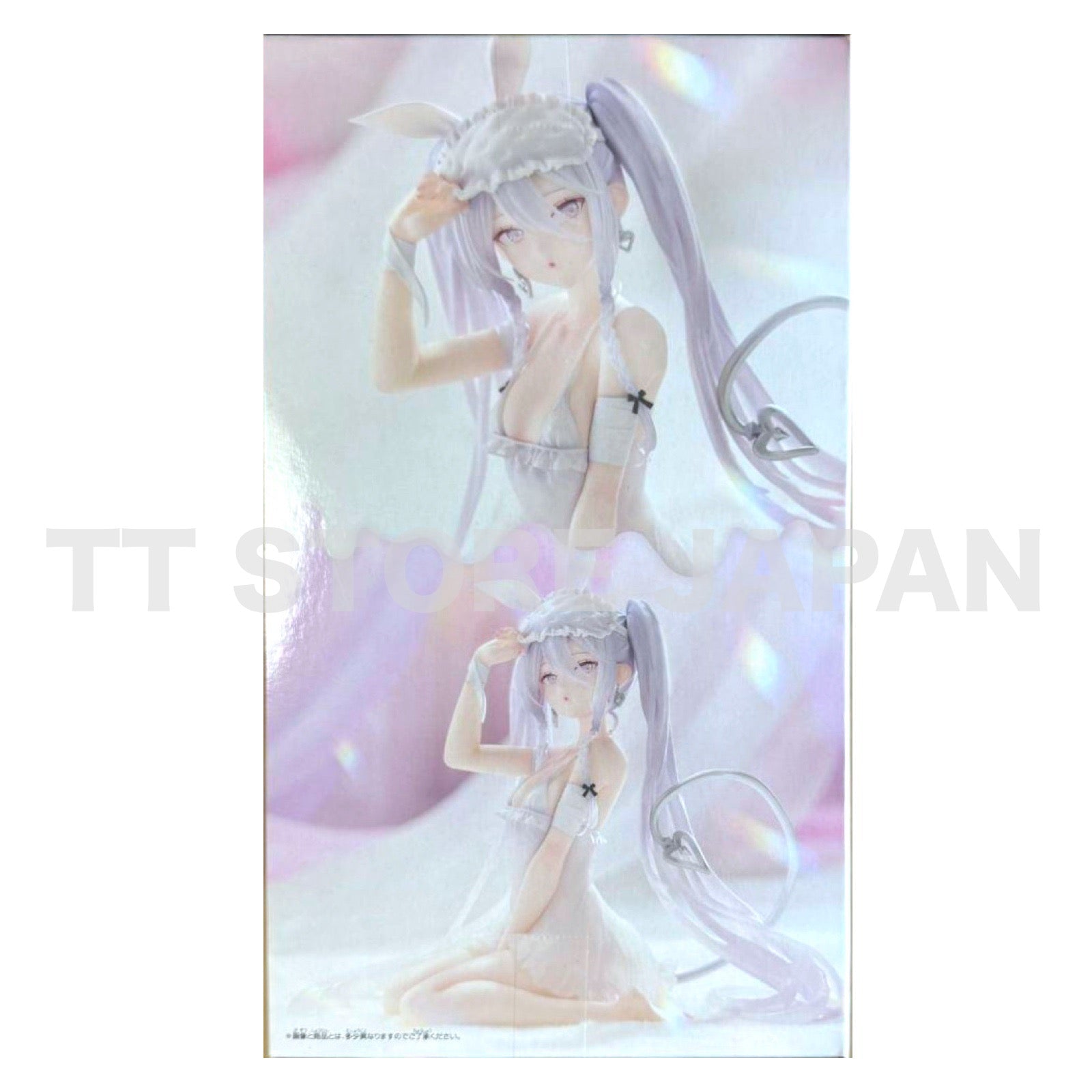 rurudo Figure ESPRESTO Sleepy Bunny Sugar BANPRESTO New