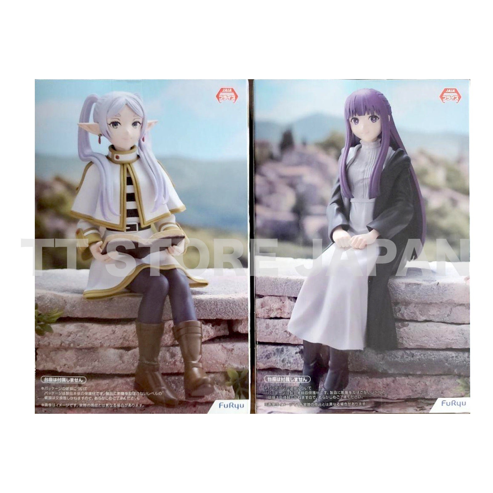 Frieren Beyond Journey's End Figure Frieren Fern Set Noodle Stopper FyRyu