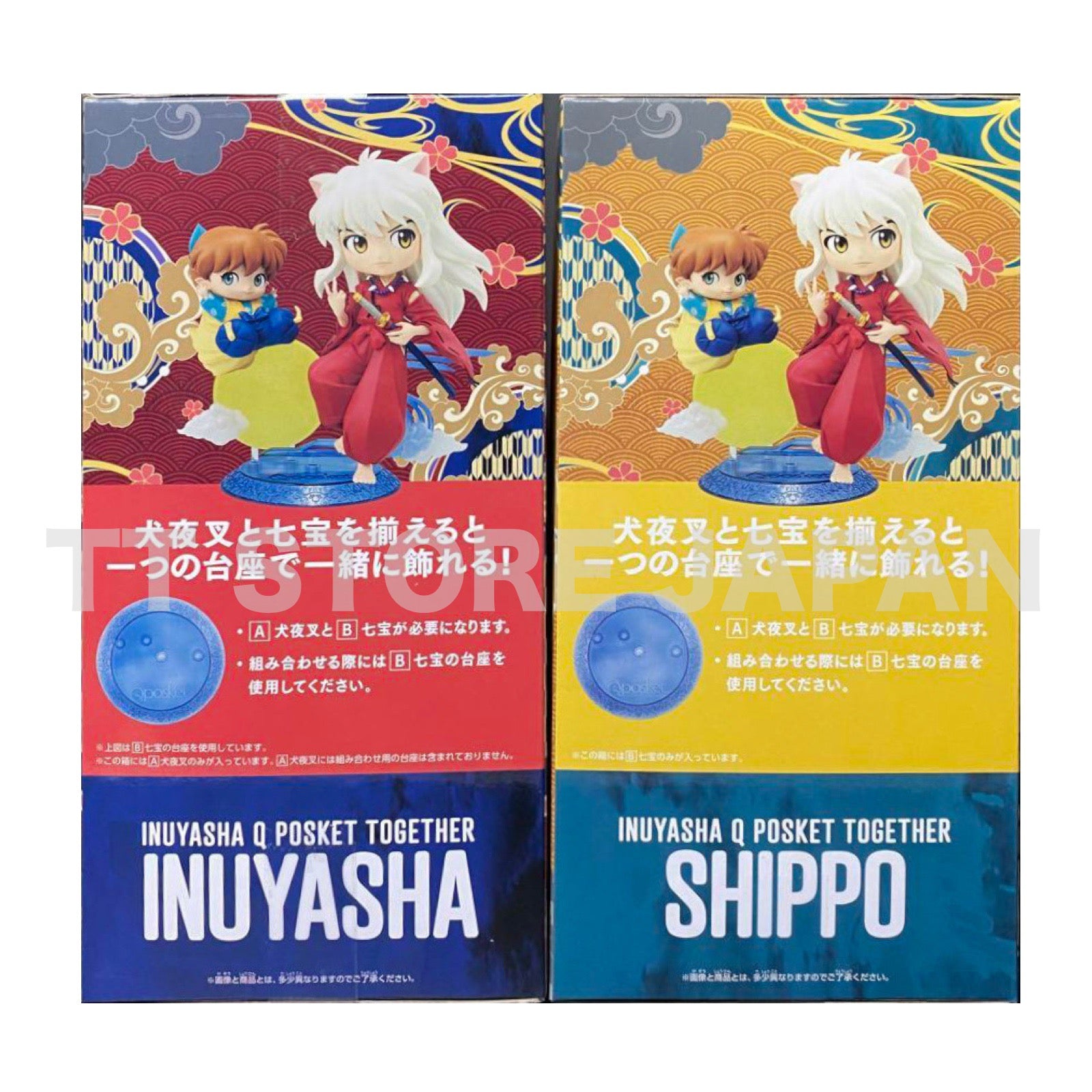 Q posket Inu Yasha Figure Inuyasha Shippo Set Qposket Together Banpresto Shippou