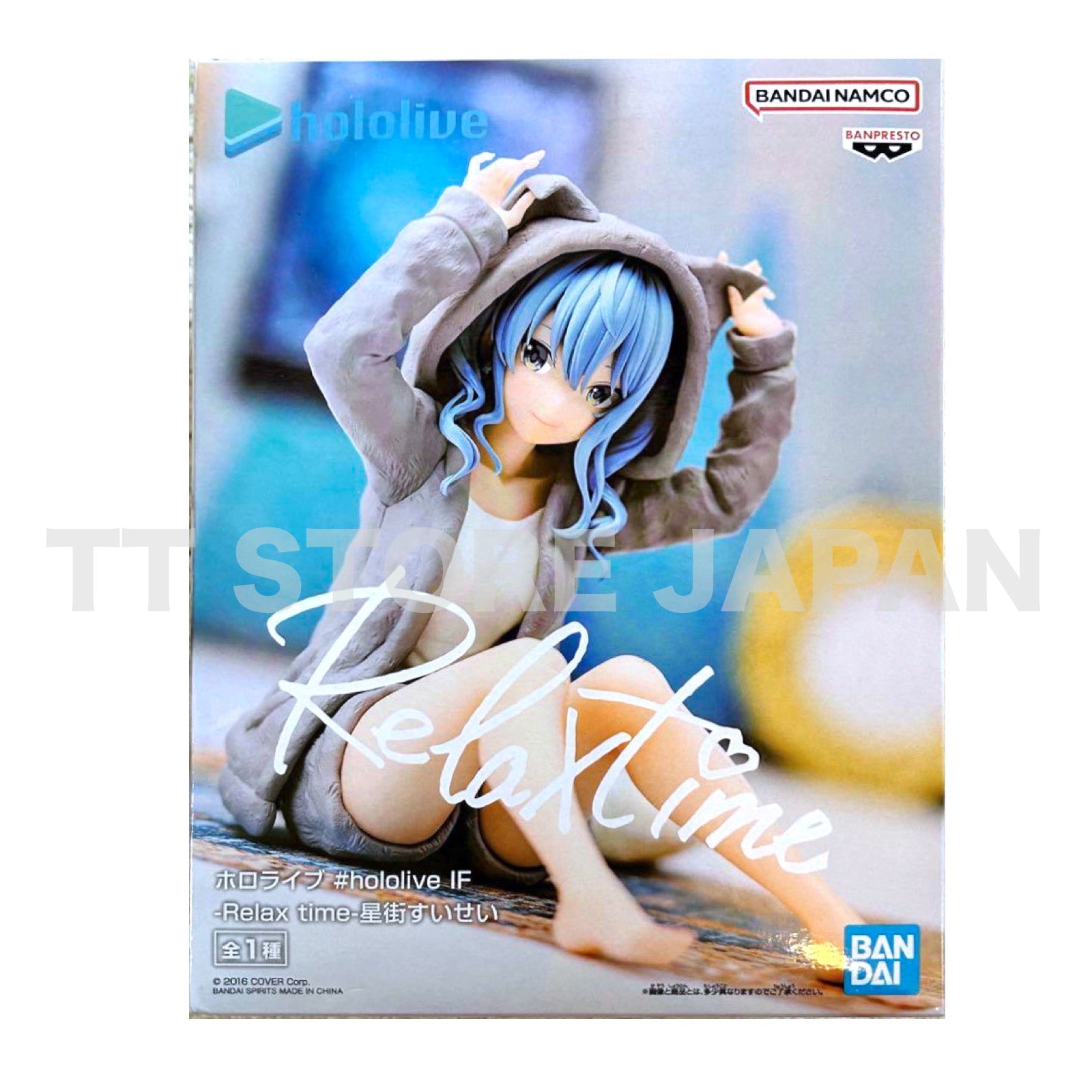 #hololive IF Hoshimachi Suisei Figure Relax time BANPRESTO