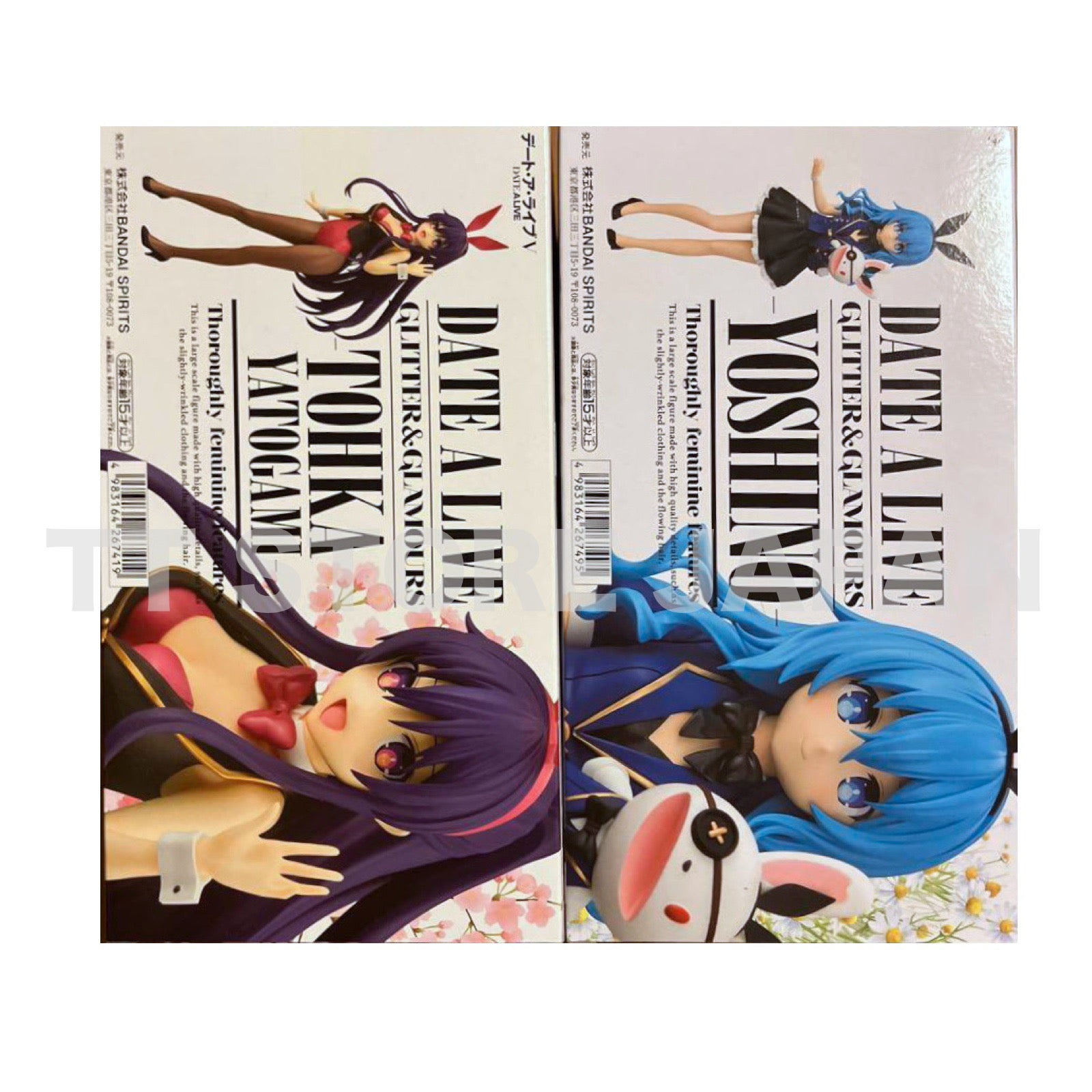 DATE A LIVE Figure Tohka Yatogami Yoshino Set Glitter & Glamours Banpresto
