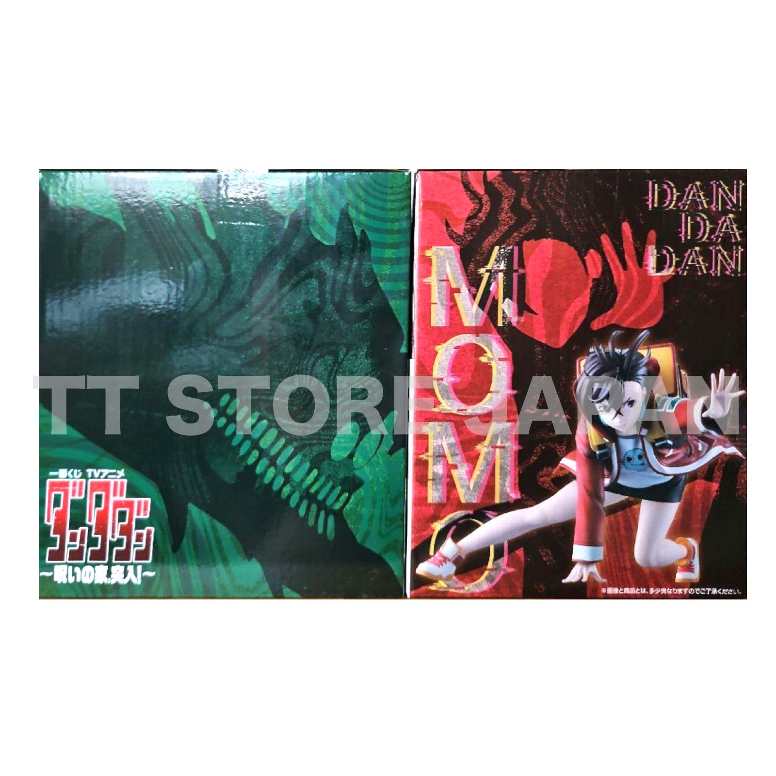 Dandadan Figure Okarun Momo Set Ichiban Kuji Curse House Prize A B Bandai New