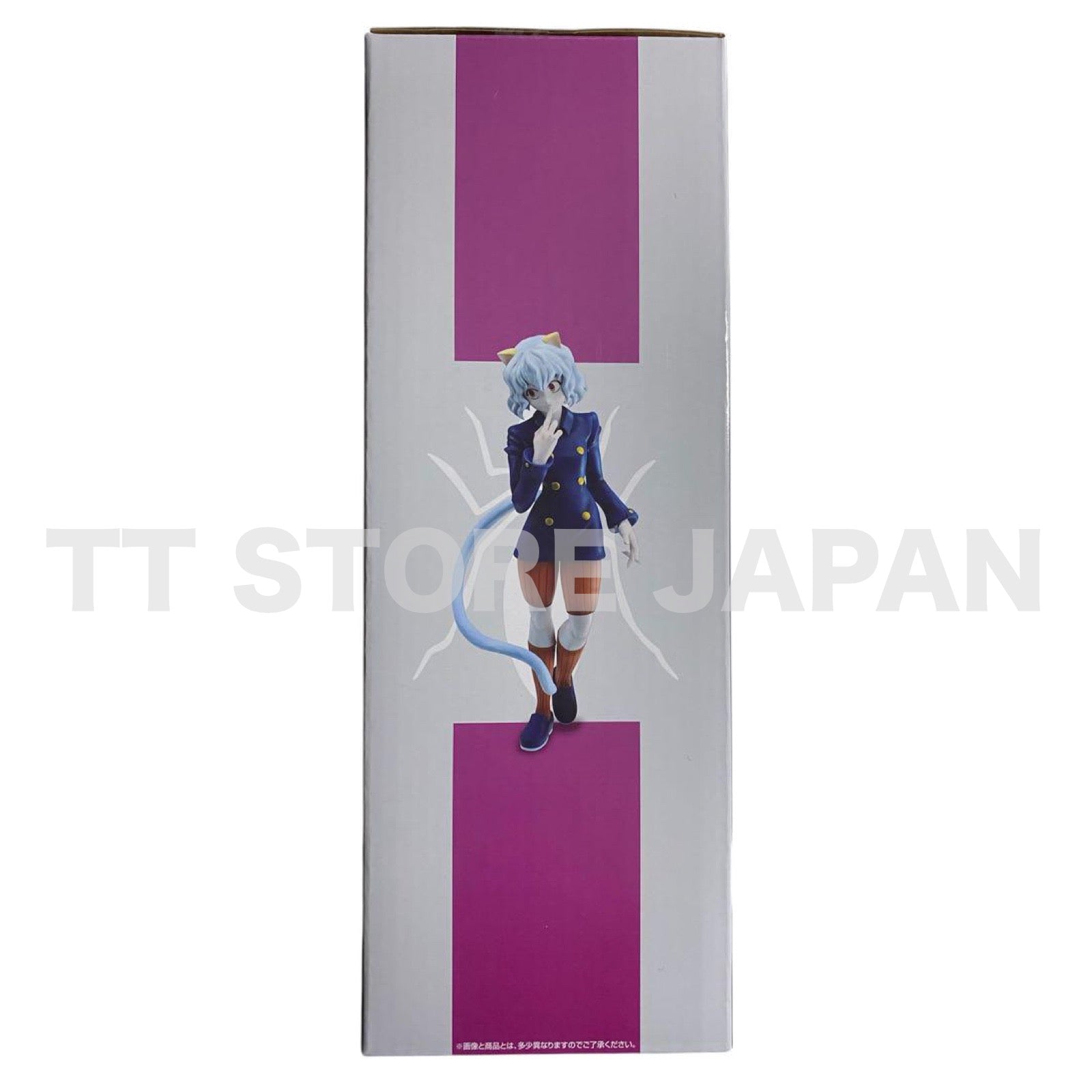 HUNTER × HUNTER Shoot Neferpitou Figure Ichiban Kuji CHMERA ANT Last One Prize