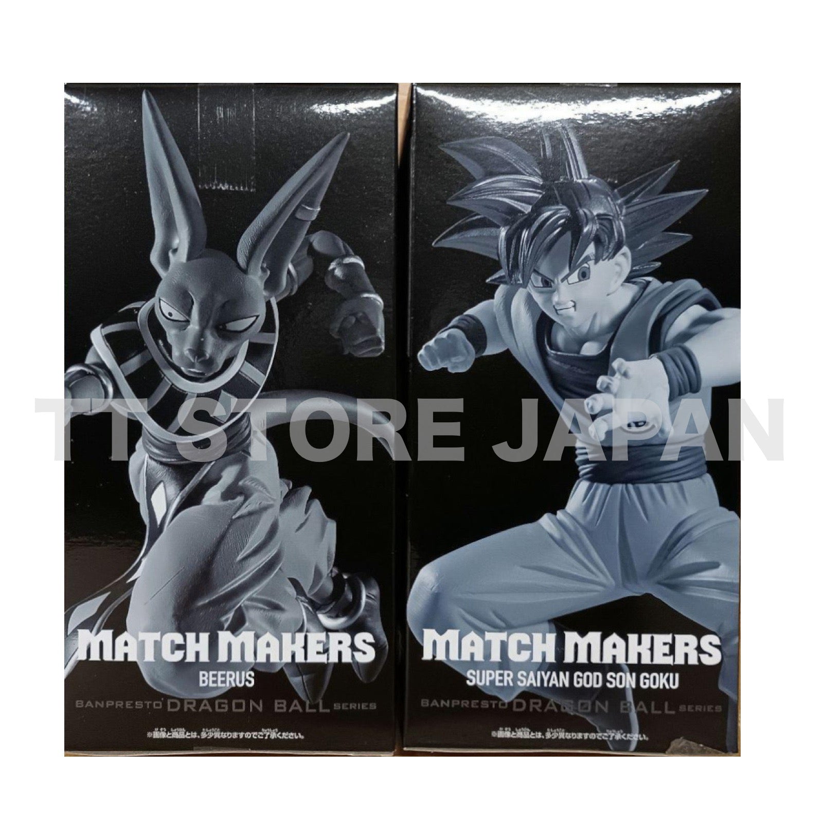 Dragon Ball Super Figure Super Saiyan God Son Goku Beerus Set Match Makers