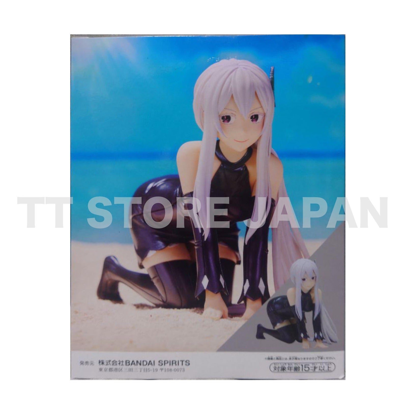 Re Zero Starting Life in Another World Echidna Figure Celestial vivi Banpresto