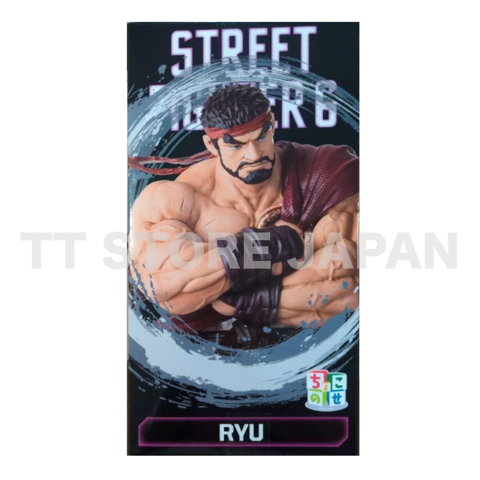 Street Fighter Ryu Figure Chokonose Premium New Japan