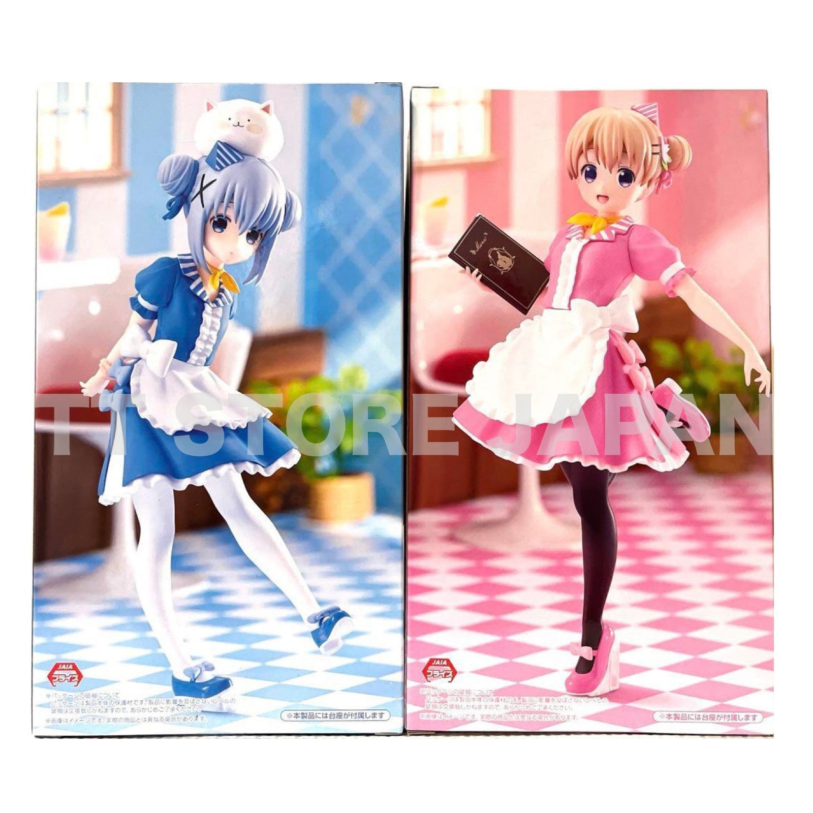 Is the Order a Rabbit BLOOM Figure Chino Cocoa Set Trio-Try-iT American Diner