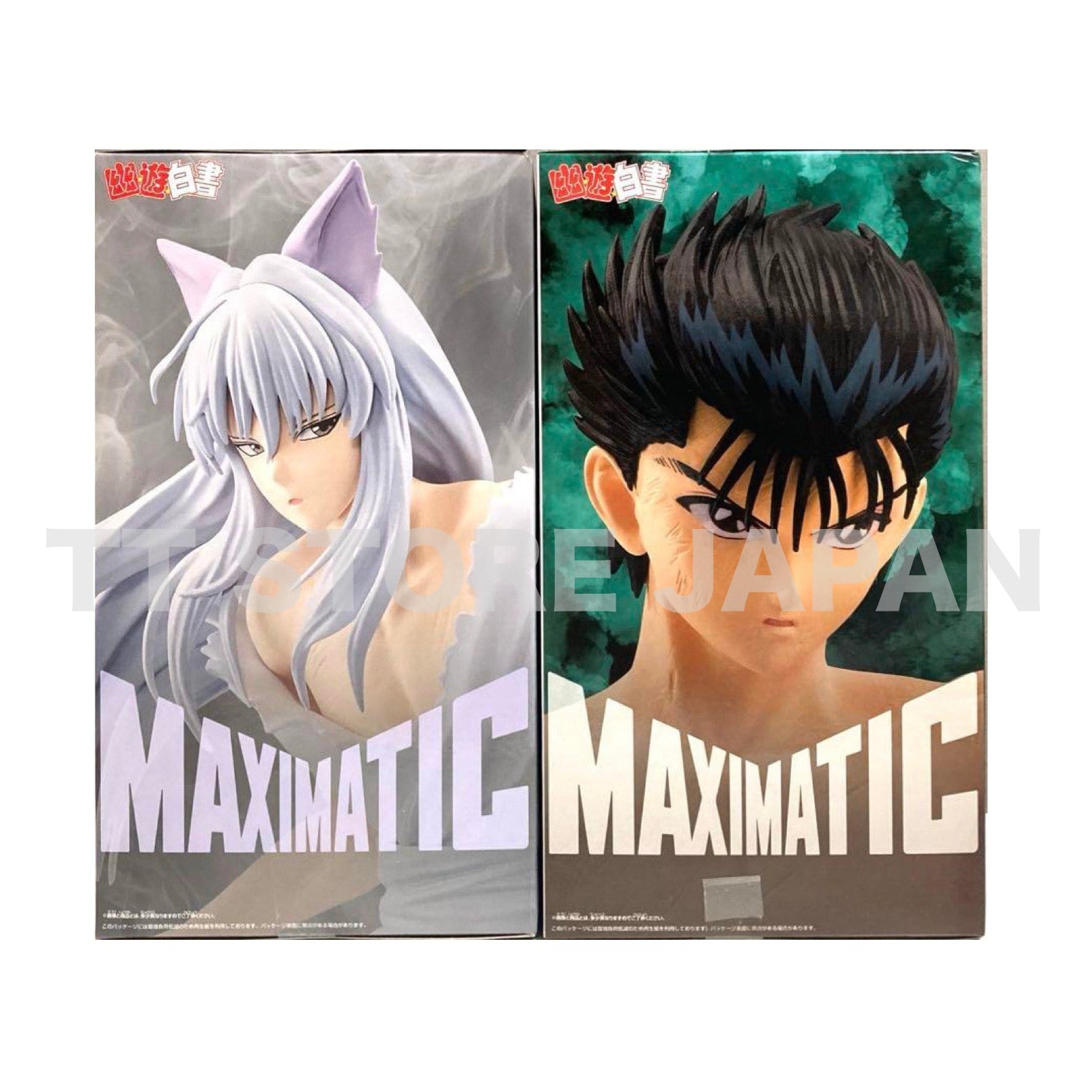 Yu Yu Hakusho Figure Yusuke Urameshi Youko Kurama Set MAXIMATIC Banpresto New