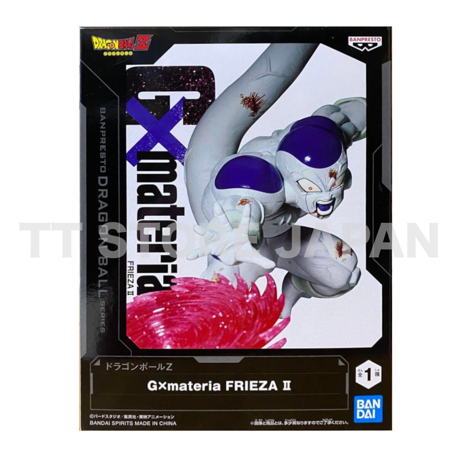 Dragon Ball Z Frieza Ⅱ Figure G×materia Banpresto New G x materia 2