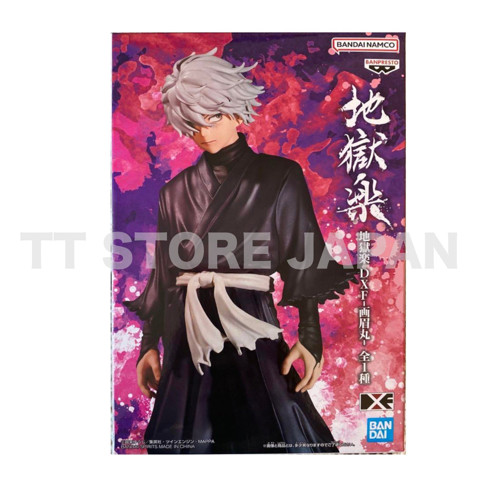 Hell's Paradise Jigokuraku Gabimaru Figure Dxf Banpresto