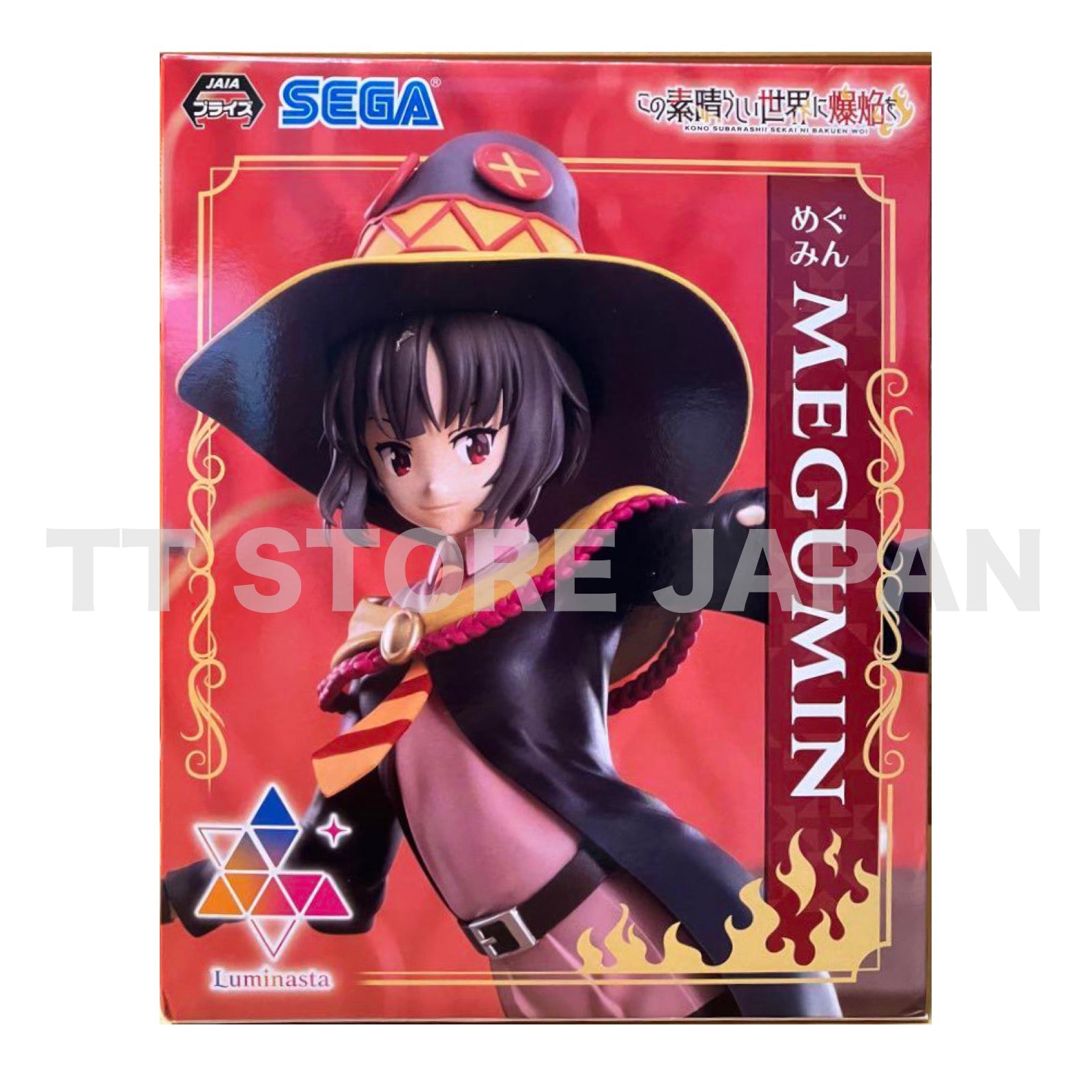 Picture 1 of 14 Hover to zoom Konosuba An Explosion on This Wonderful World Megumin Figure Luminasta