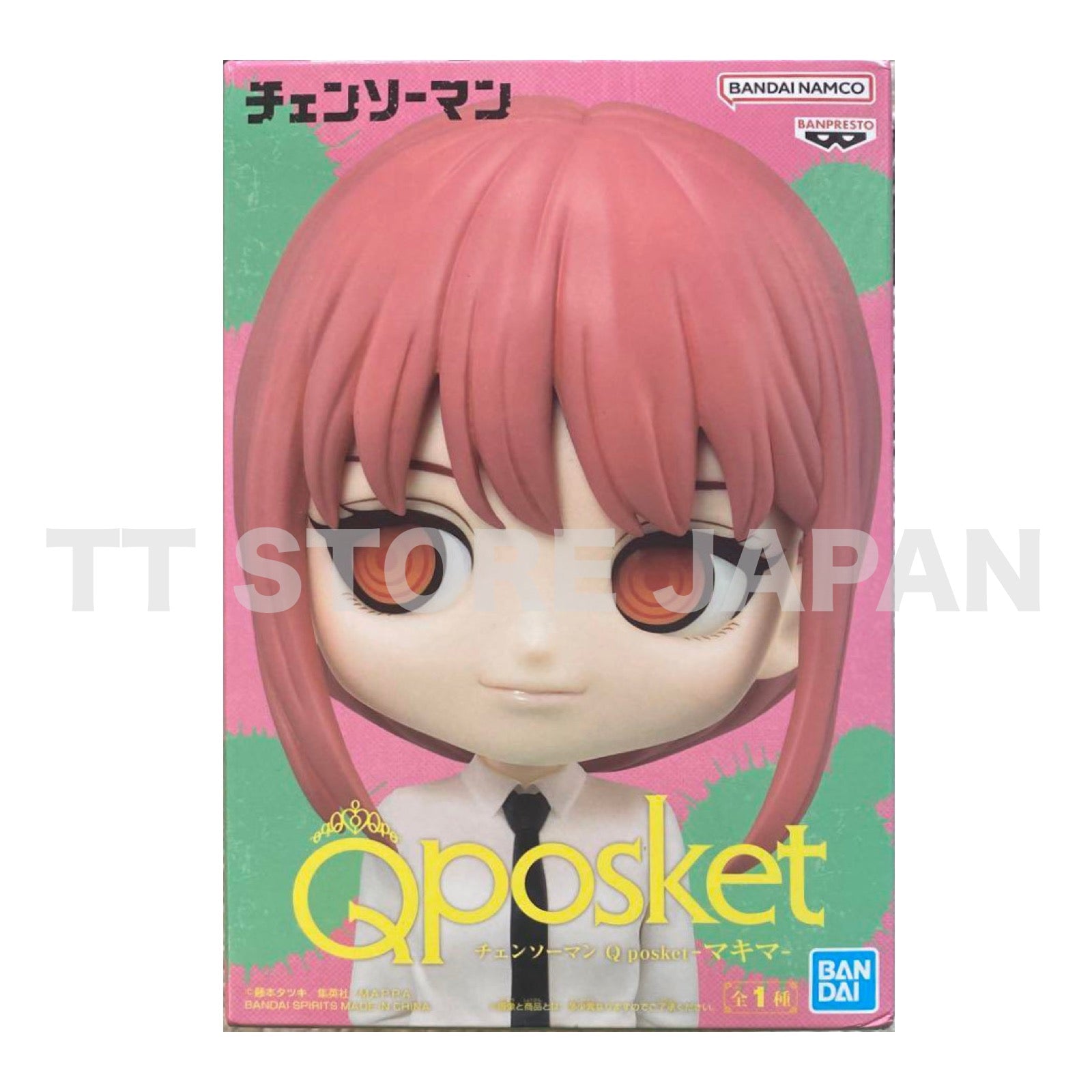 Q posket Chainsaw Man Makima Figure Banpresto Qposket