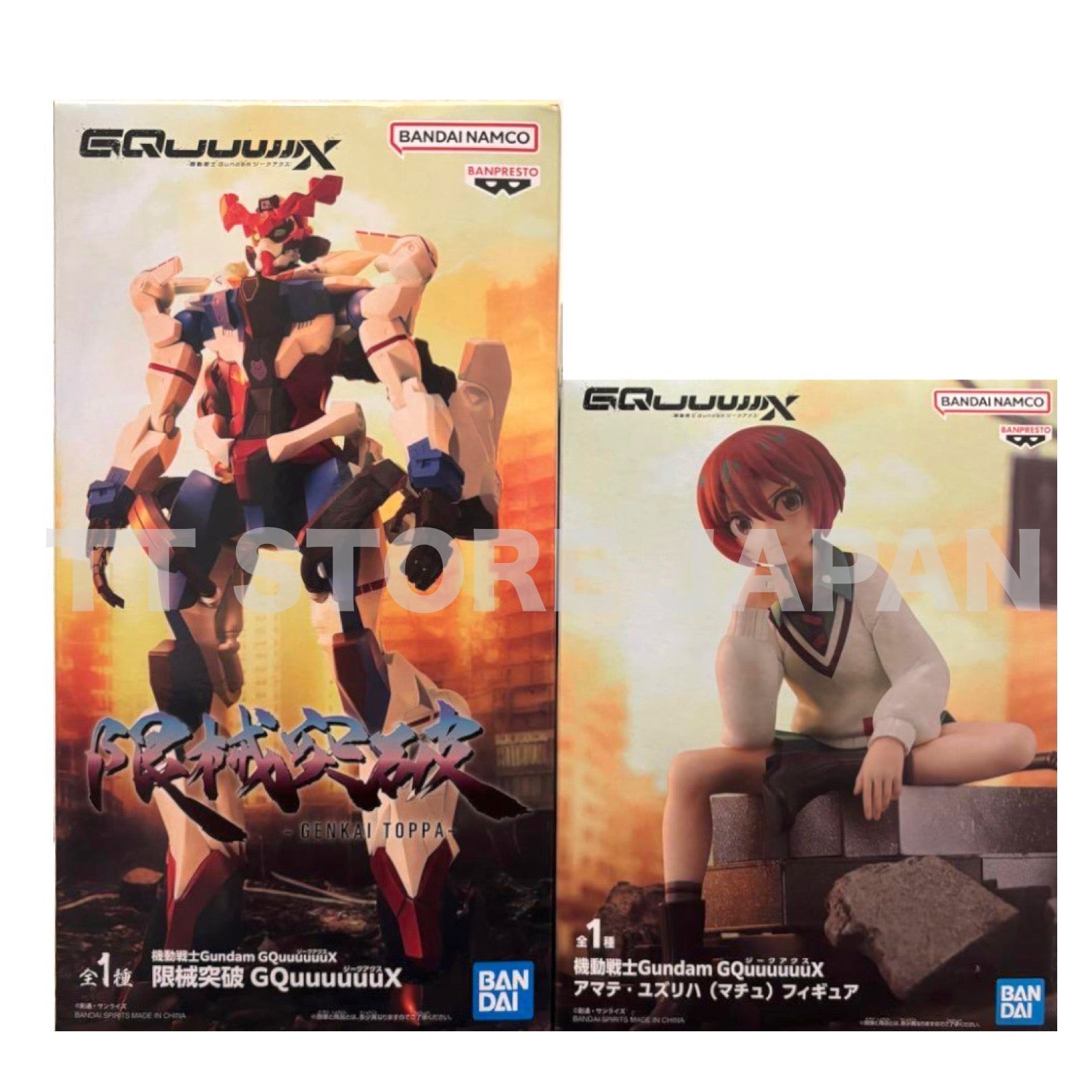 Mbile Suit Gundam Figure Amate Yuzuriha Machu GQuuuuuuX Set New Japan Macy